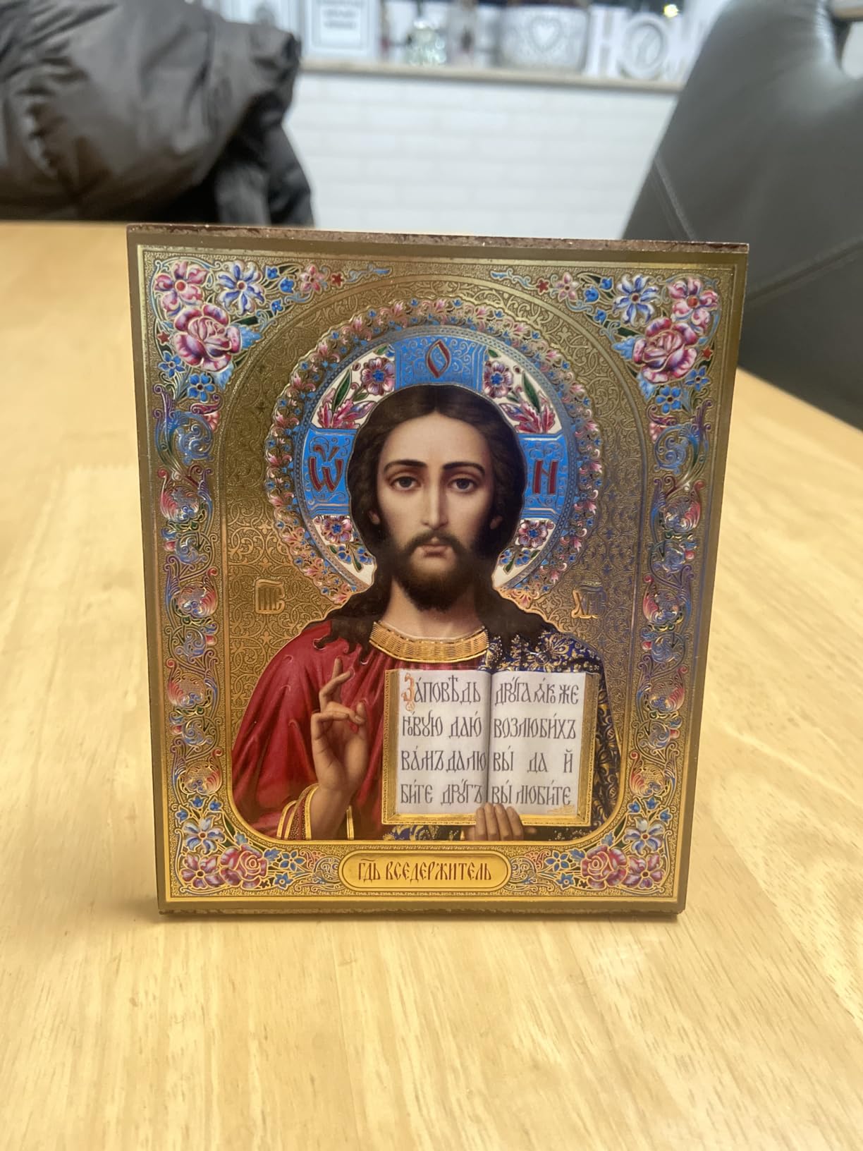 NKlaus Religious Icons Ikone Sankt Nikolaus Holz 10x12cm