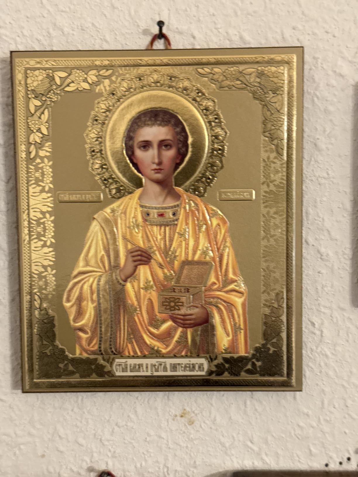 NKlaus Religious Icons Heiliger Pantaleon Ikone Holz 15x18cm