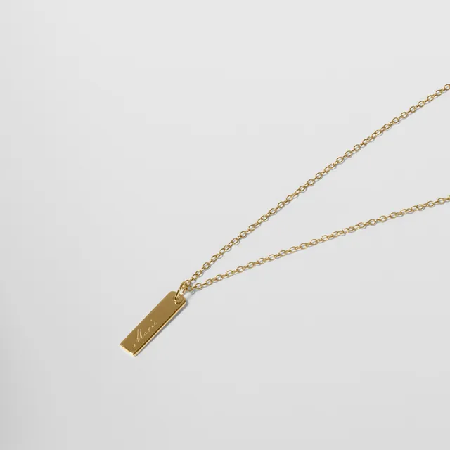 Stilnest Engravable Bar Kette Halskette 585 Gold 45 cm