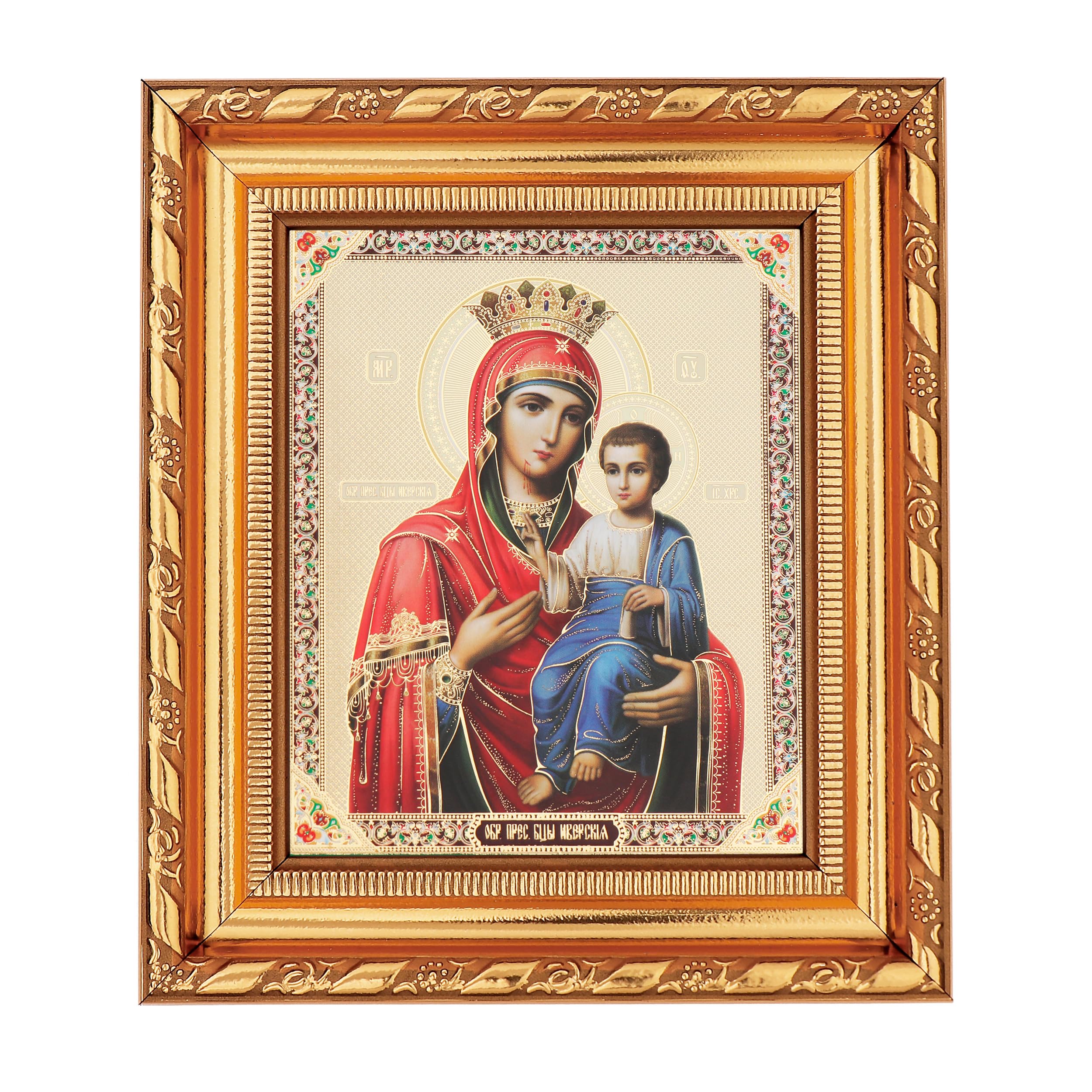 NKlaus RELIGIOUS ICONS Ikone Heilige Dreifaltigkeit 14x16cm