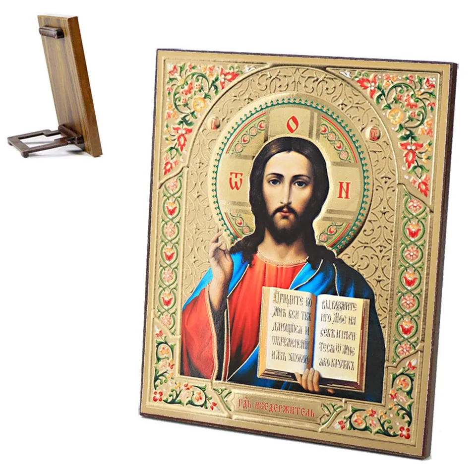 NKlaus Religious Icons Jesus Christus Ikone Holz 15x18 cm