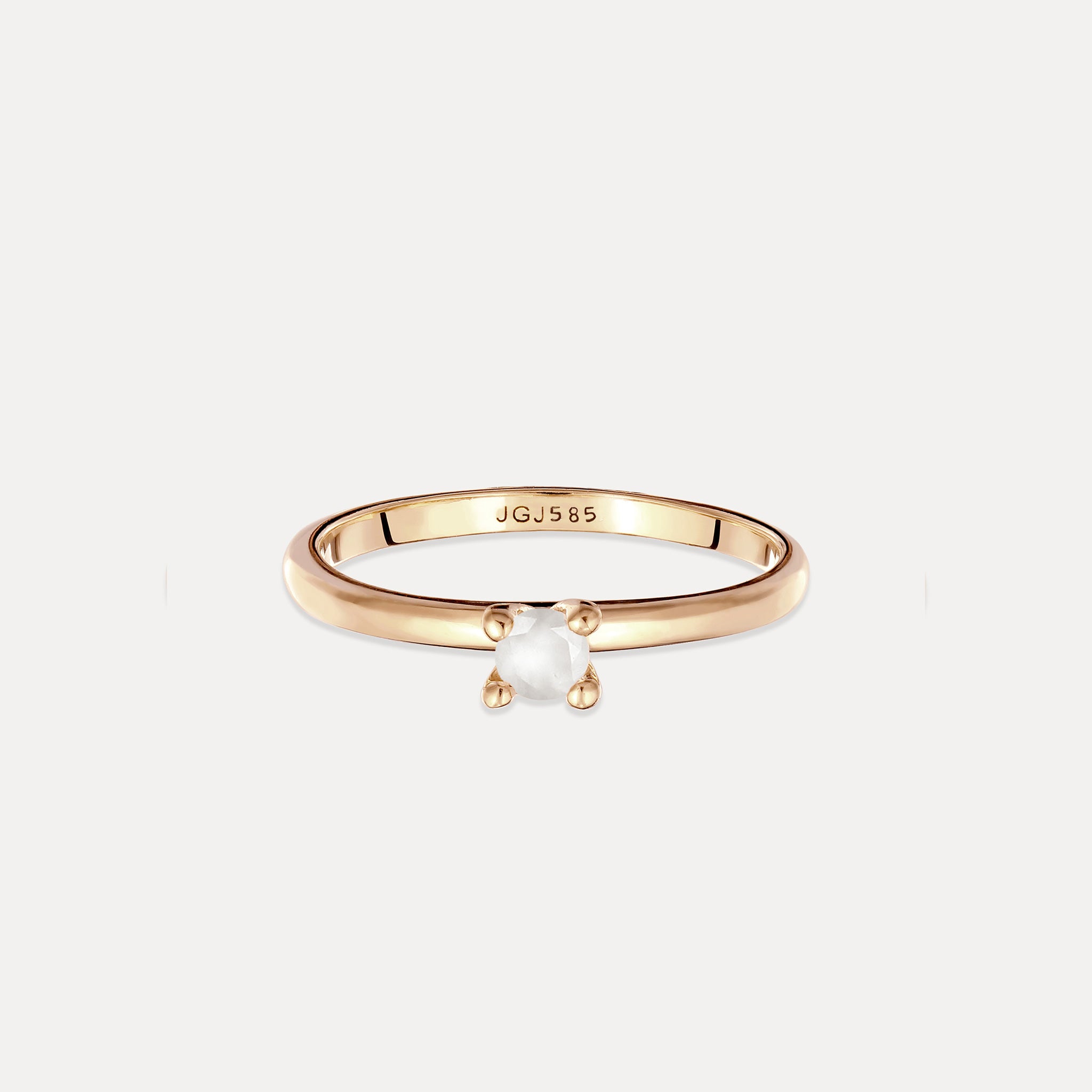 Stilnest Solitär Mondstein Ring 585 Gold Rund 54