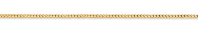 Eugen Rühle Panzerkette oval 4,5mm Halskette Meterware 590 Weißgold