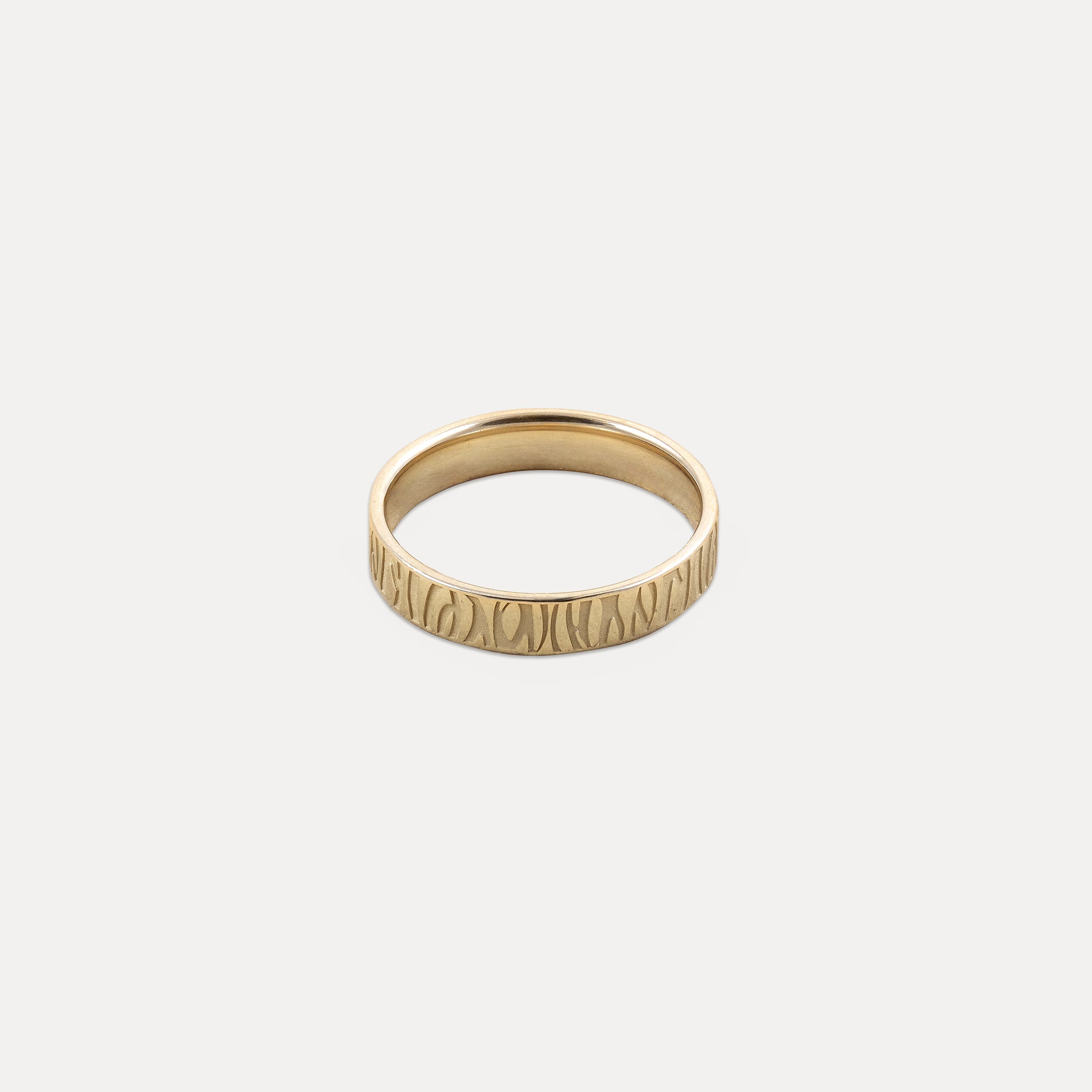 Stilnest Tiger Fair Band Ring 585 Gold Gr. 52 graviert
