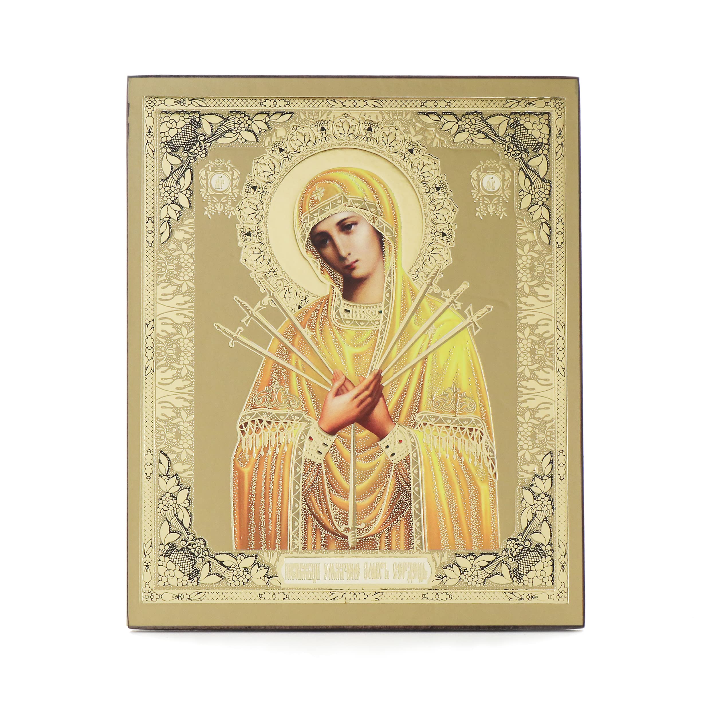 NKlaus Religious Icons Jesus Christus Ikone Holz 10x12cm
