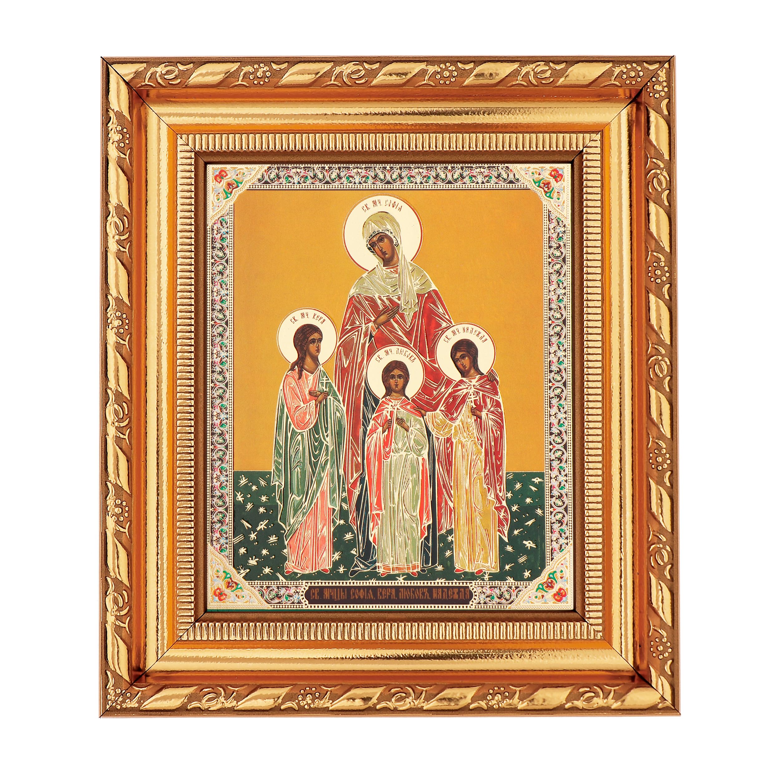 NKlaus RELIGIOUS ICONS Ikone Heilige Dreifaltigkeit 14x16cm
