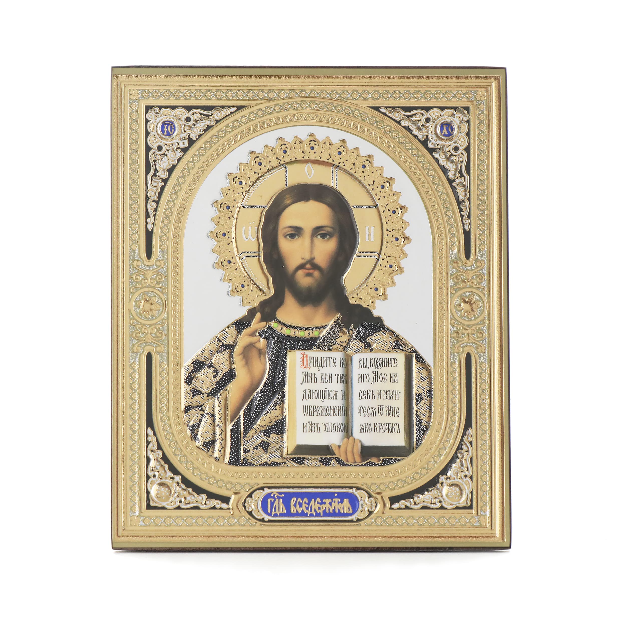 NKlaus Religious Icons Ikone Siebenpfeilige Gottesmutter 10x12 cm