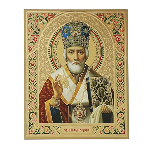NKlaus Religious Icons Jesus Christus Ikone Holz 15x18 cm