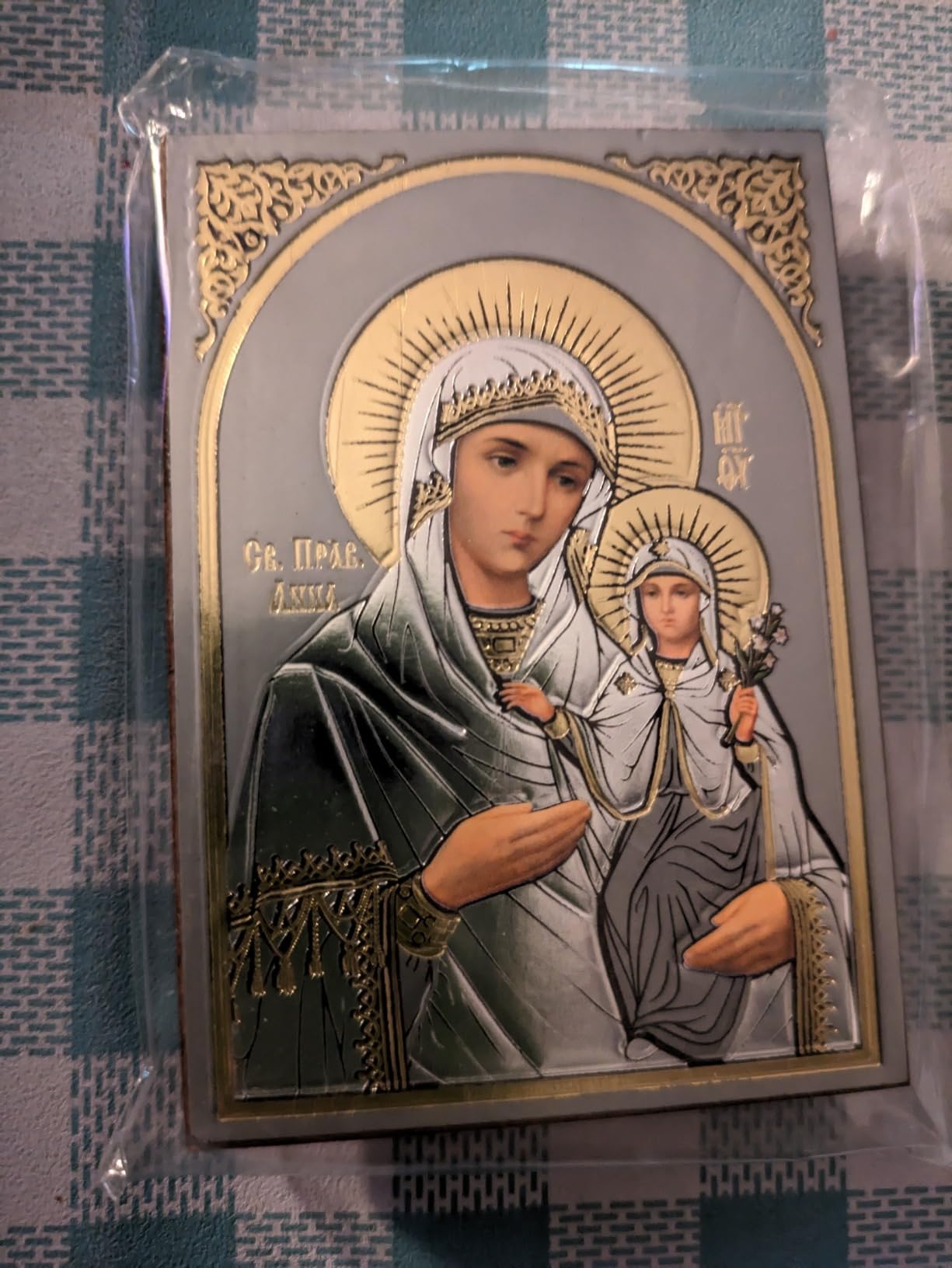 NKlaus Religious Icons Jesus Christus Ikone Holz 6x8,5cm