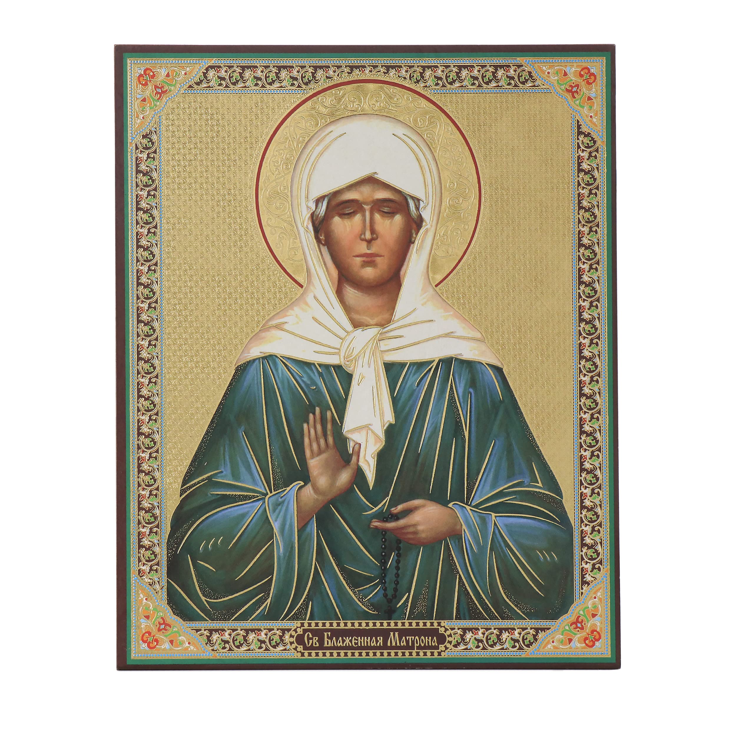 NKlaus Ikone Heilige Matrona Holz orthodox 15x18 cm