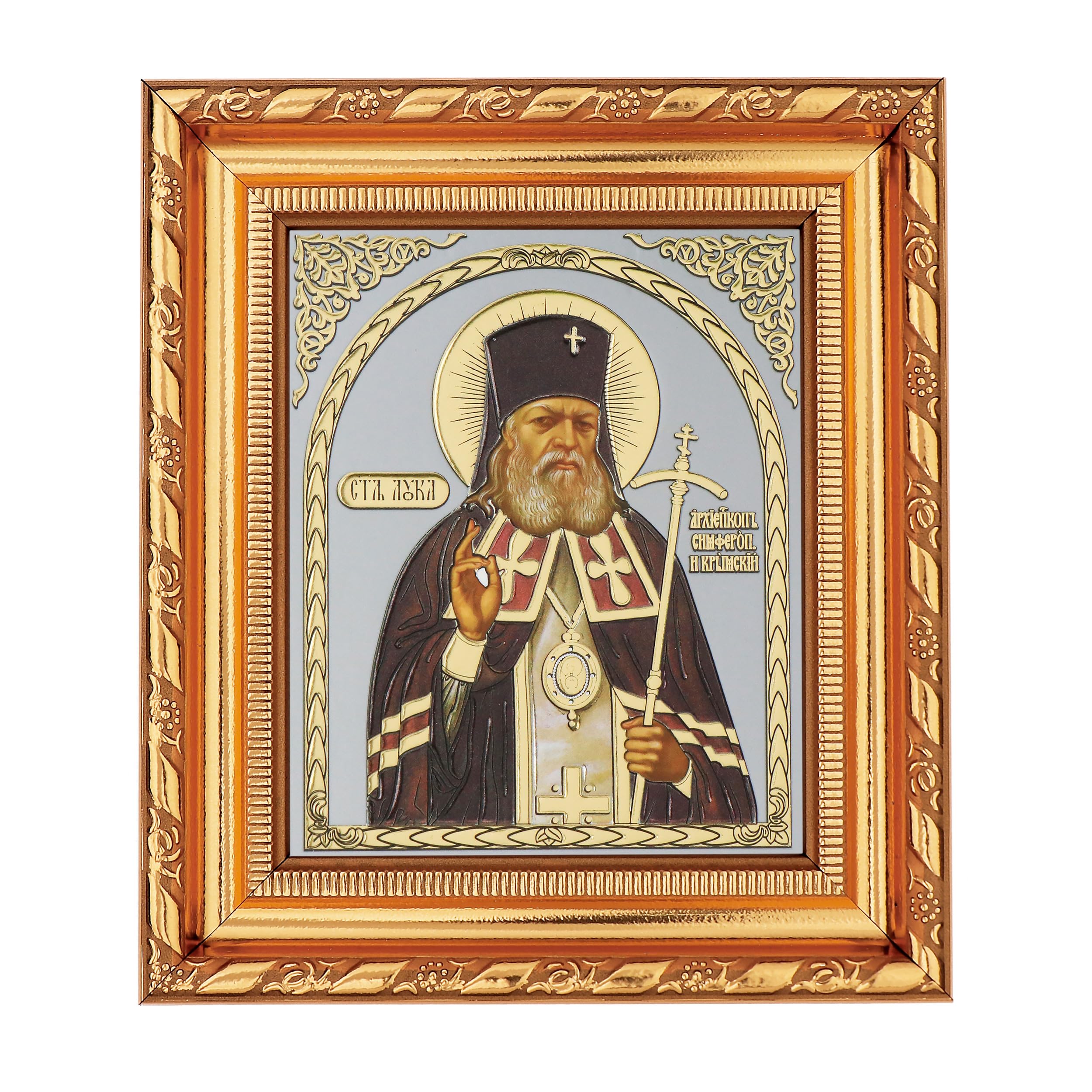 NKlaus Jesus Christus Ikone Rahmen Glas 14x16cm christlich