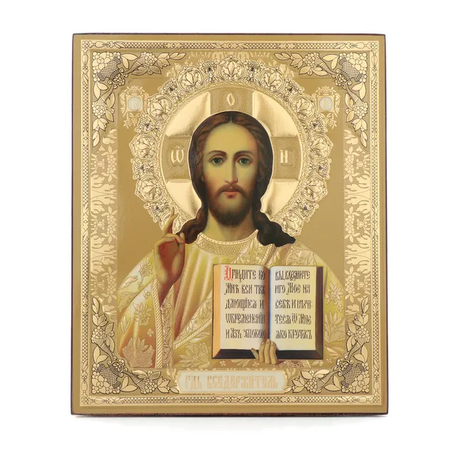 NKlaus Religious Icons Jesus Pantokrator Ikone 15x18 cm Holz