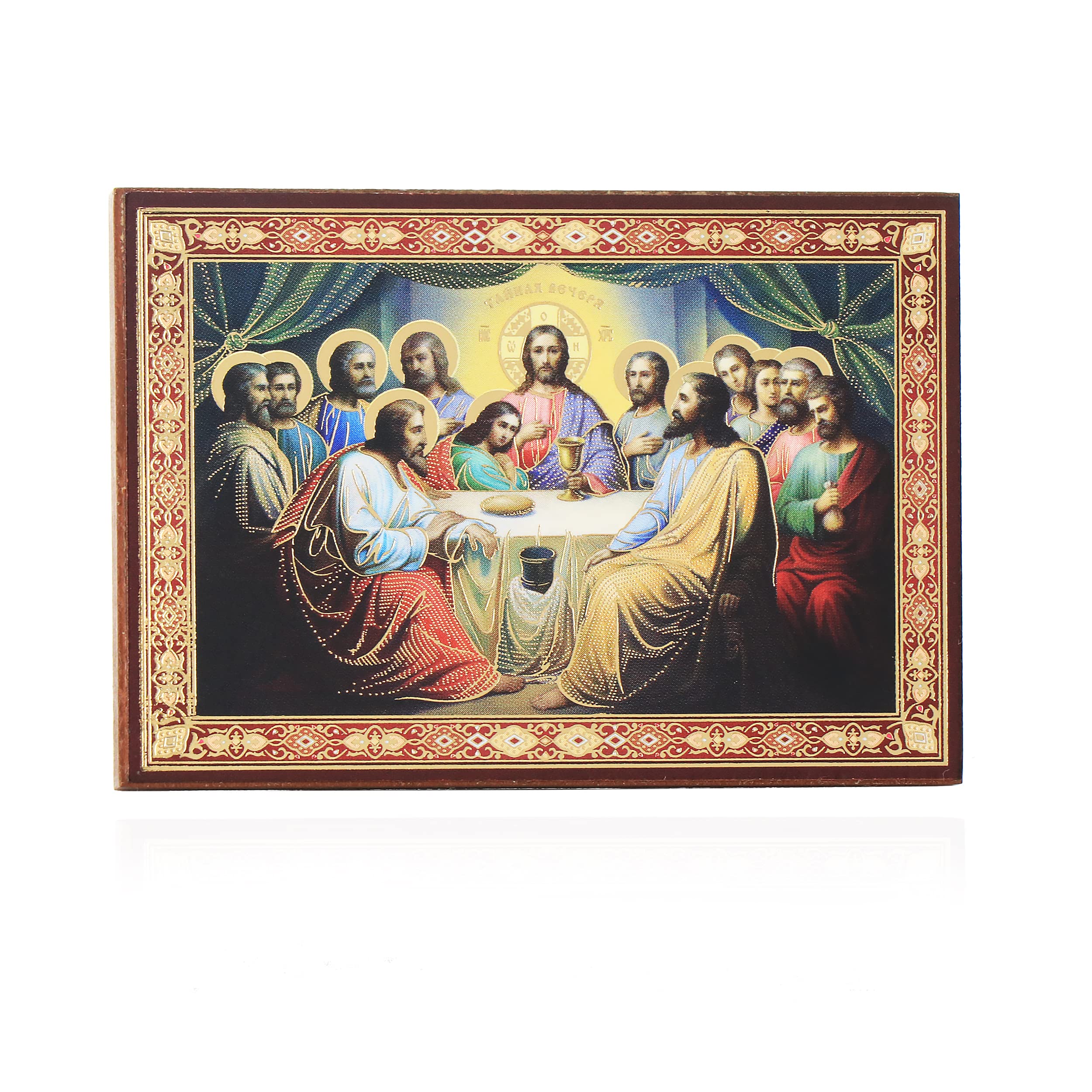 NKlaus RELIGIOUS ICONS Ikone Abendmahl Rahmen 12x14,5 cm