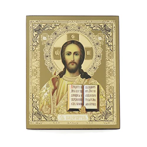 NKlaus Religious Icons Jesus Christus Ikone Holz 10x12cm