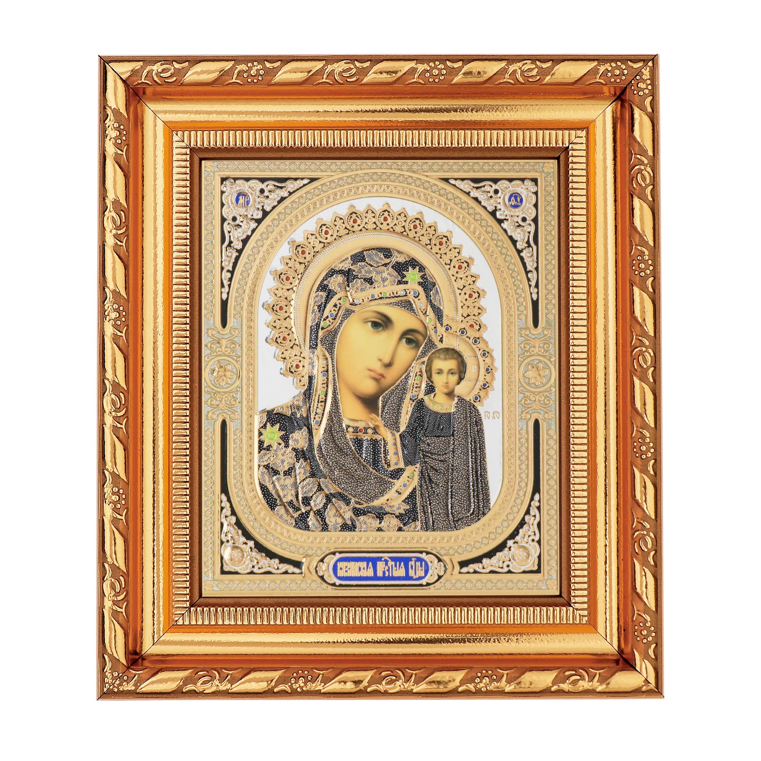 NKlaus Religious Icons Jesus Christus Ikone Rahmen Glas 14x16cm
