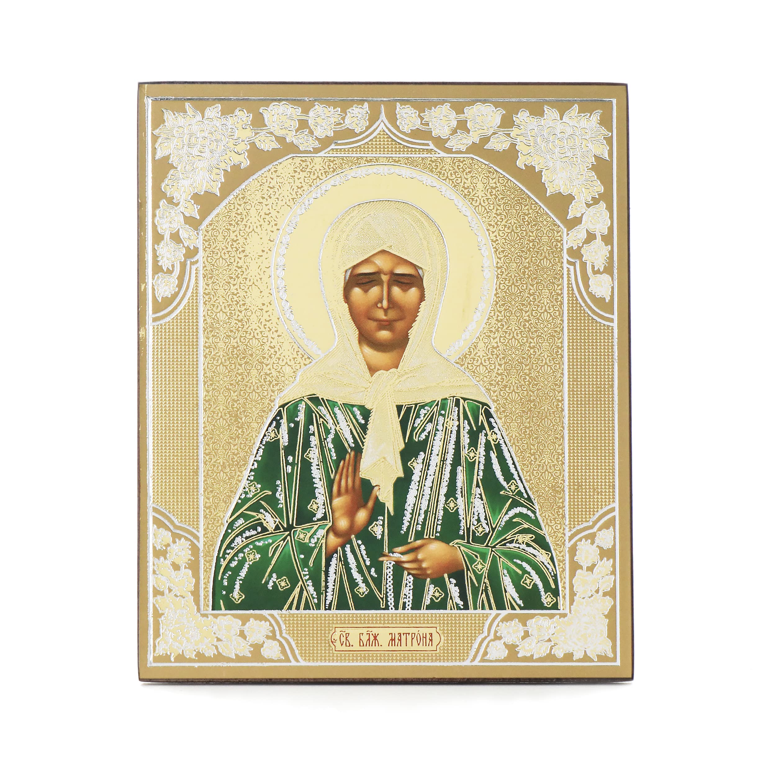 NKlaus Religious Icons Ikone Gottesmutter Kazan weiß 10x12cm