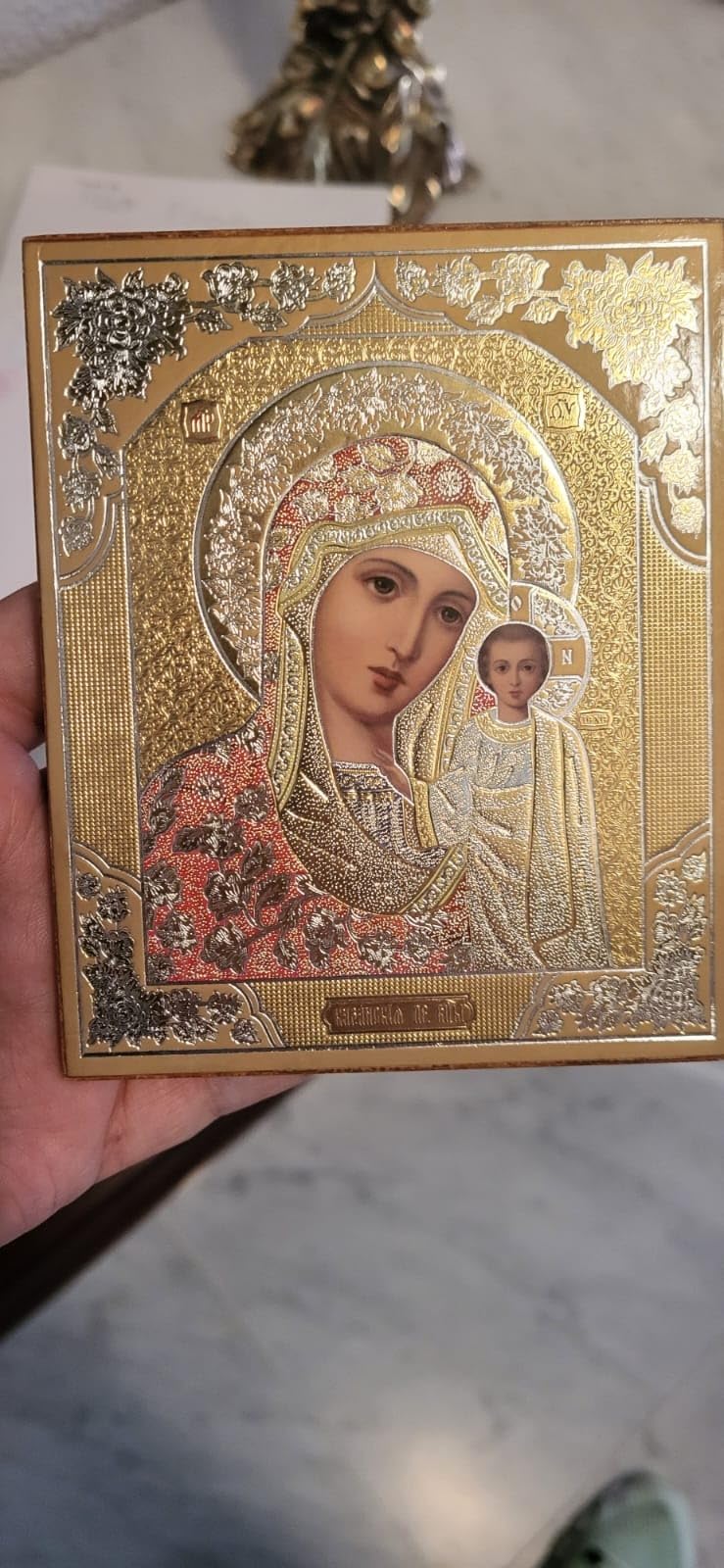 NKlaus Religious Icons Ikone Gottesmutter Kazan weiß 10x12cm