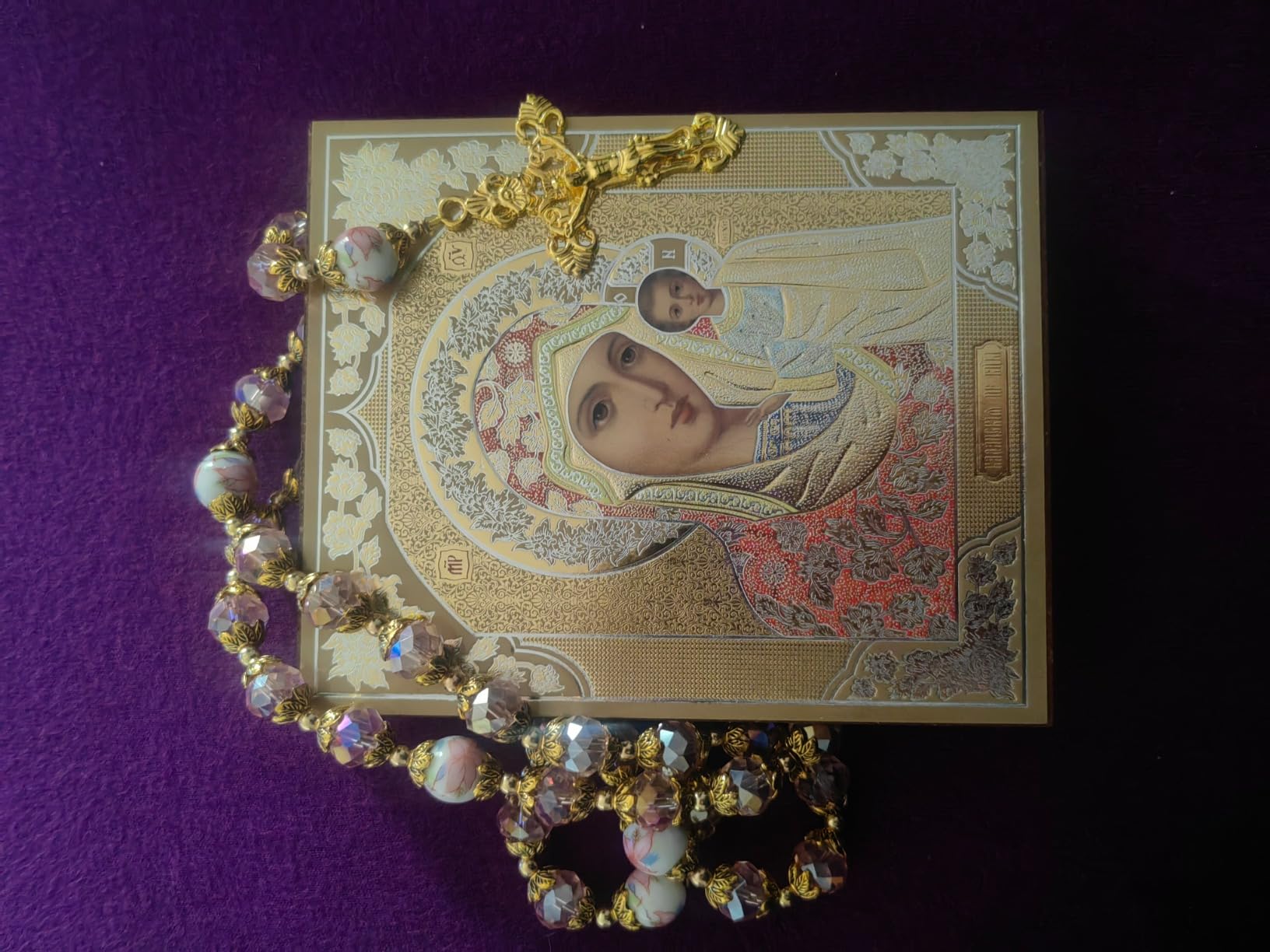 NKlaus Religious Icons Ikone Gottesmutter Kazan weiß 10x12cm