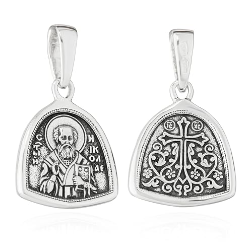NKlaus Jewellery Nikolaus Ikonen Anhänger Silber 925 14x15mm