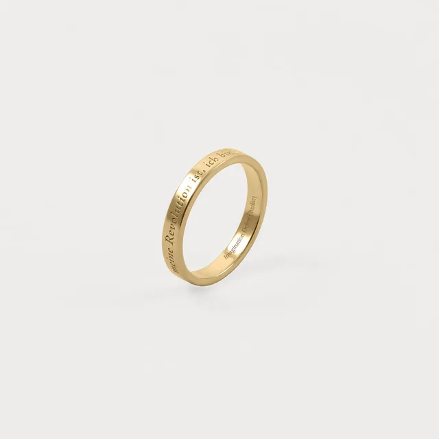 Stilnest Soft Revolution Ring 585 Gold 14k Fairtrade