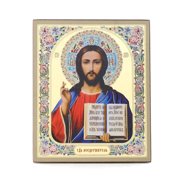 NKlaus Ikone Jesus Christus Holz 10x12 cm christlich