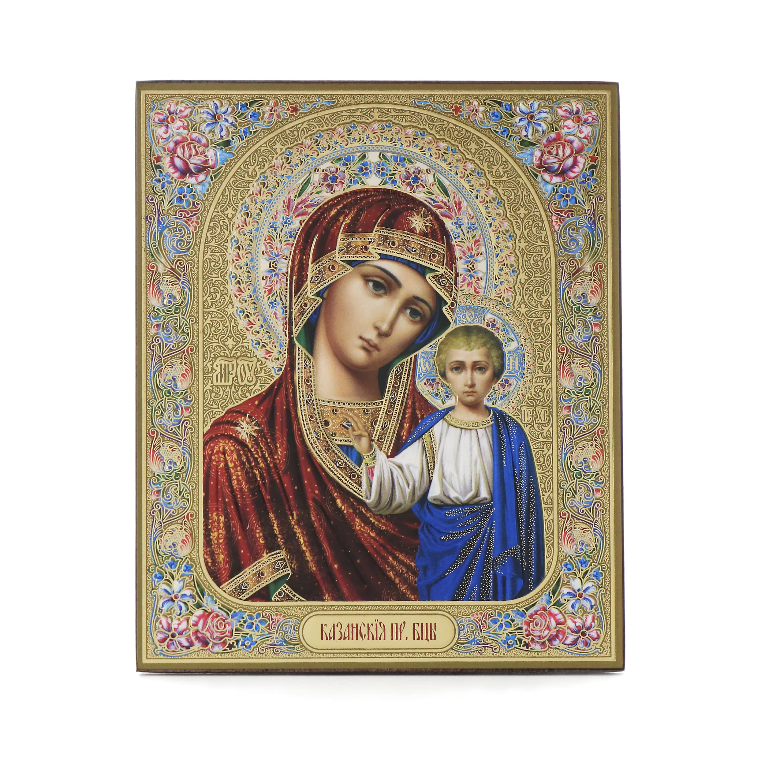 NKlaus Religious Icons Ikone Sankt Nikolaus Holz 10x12cm