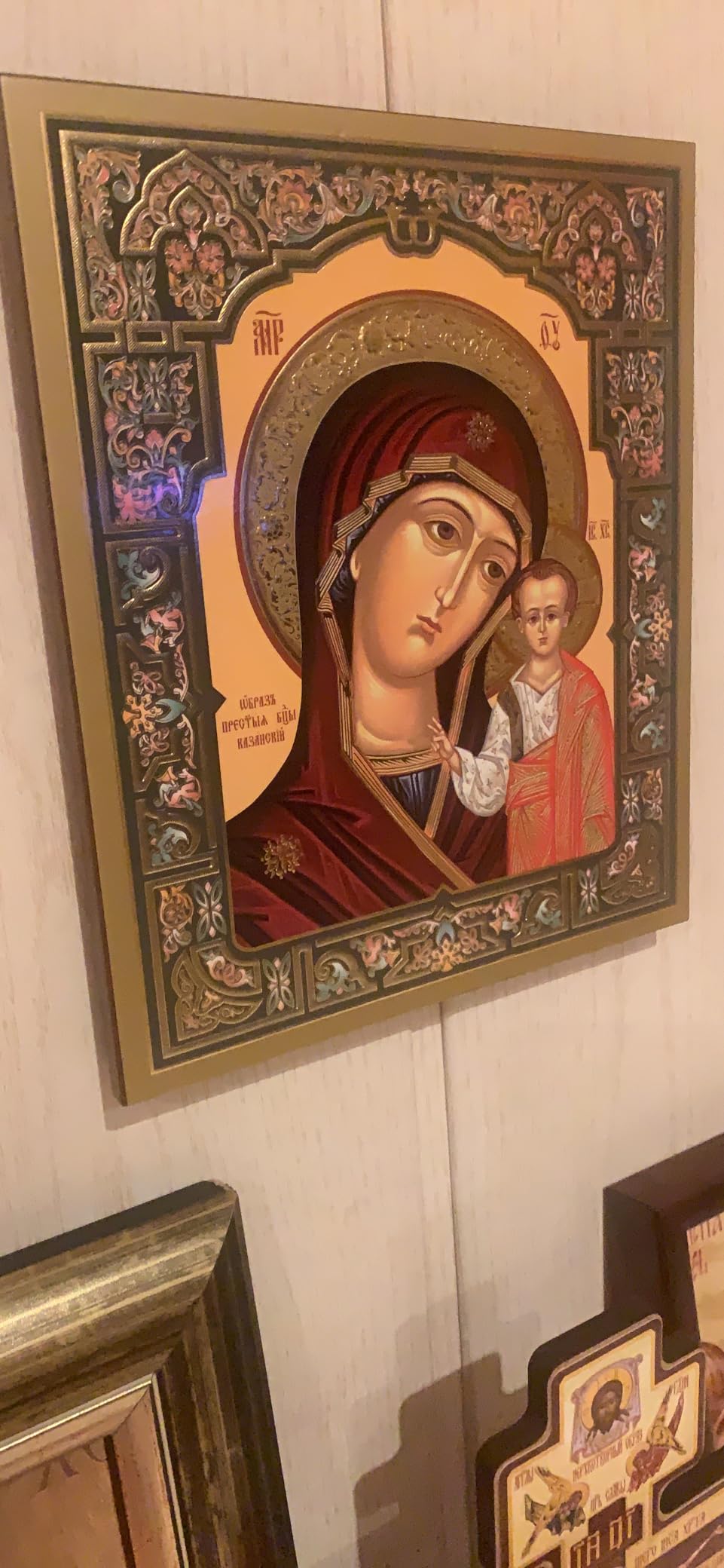 NKlaus Religious Icons Jesus Christus Pantokrator Ikone Holz 15x18