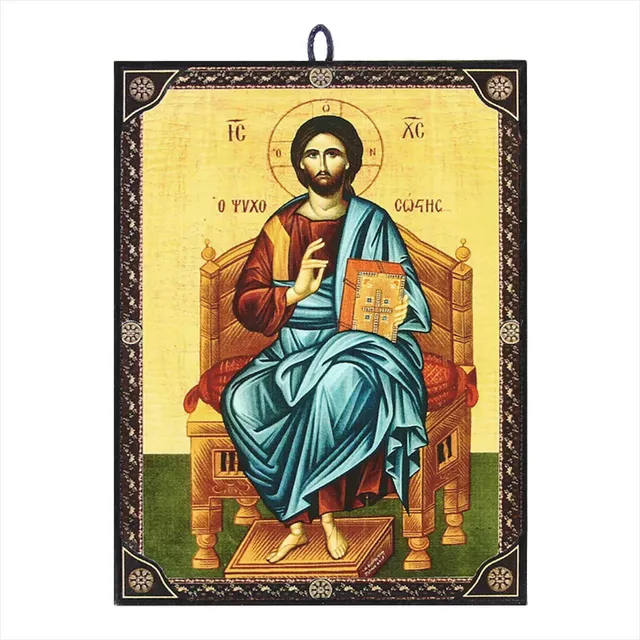 NKlaus Religious Icons Christus auf Dem Thron Ikone Holz 9,7cm