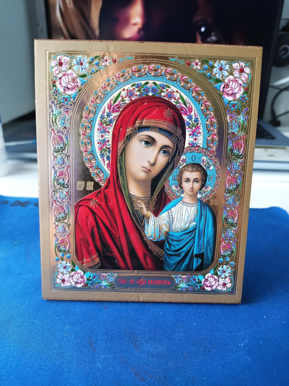 NKlaus Ikone Jesus Christus Holz 10x12 cm christlich