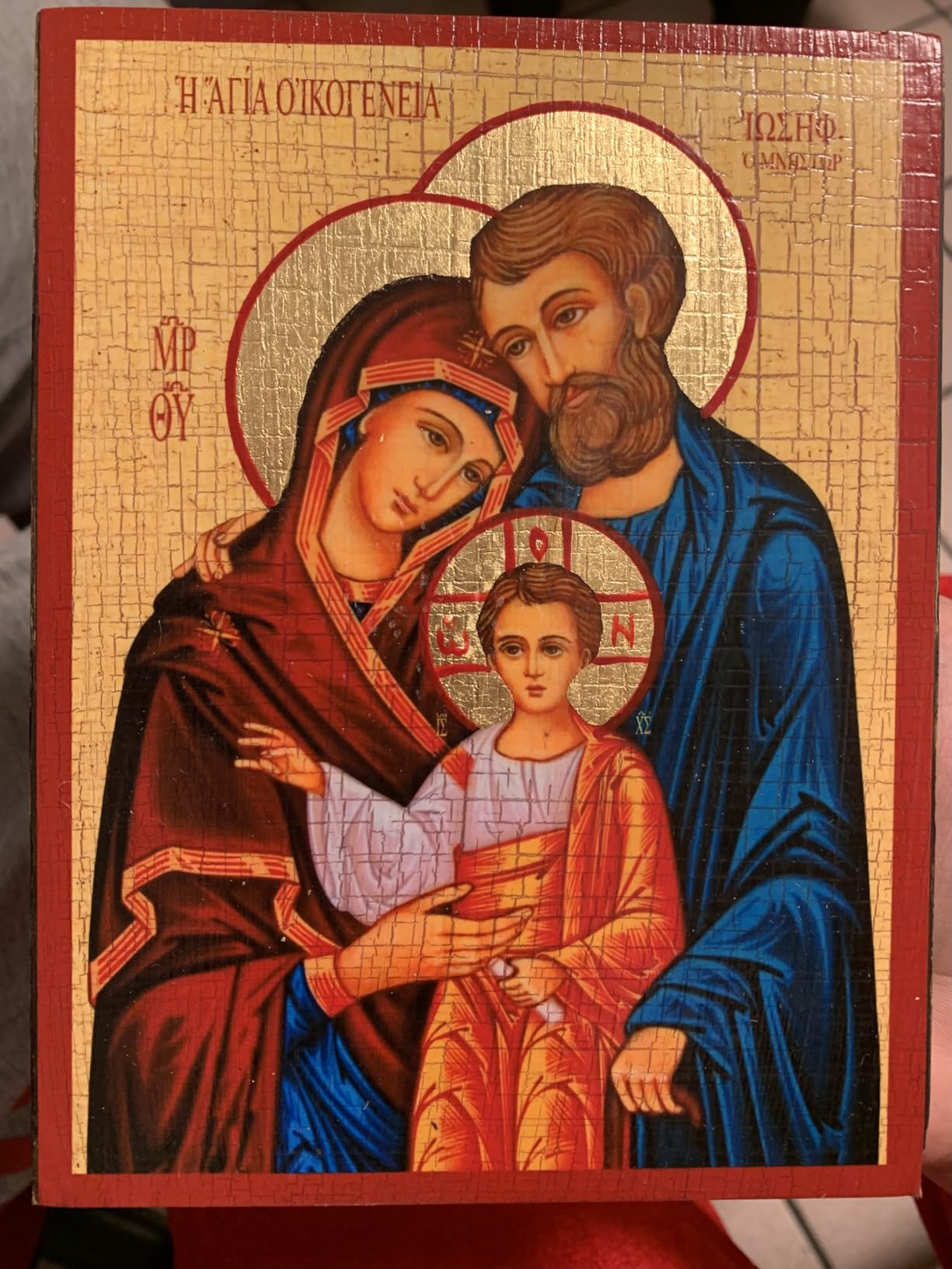 NKlaus Religious Icons Guter Hirte Ikone Holz 16x12,5cm