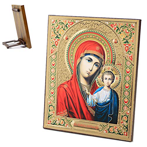 NKlaus Religious Icons Jesus Christus Ikone Holz 15x18 cm