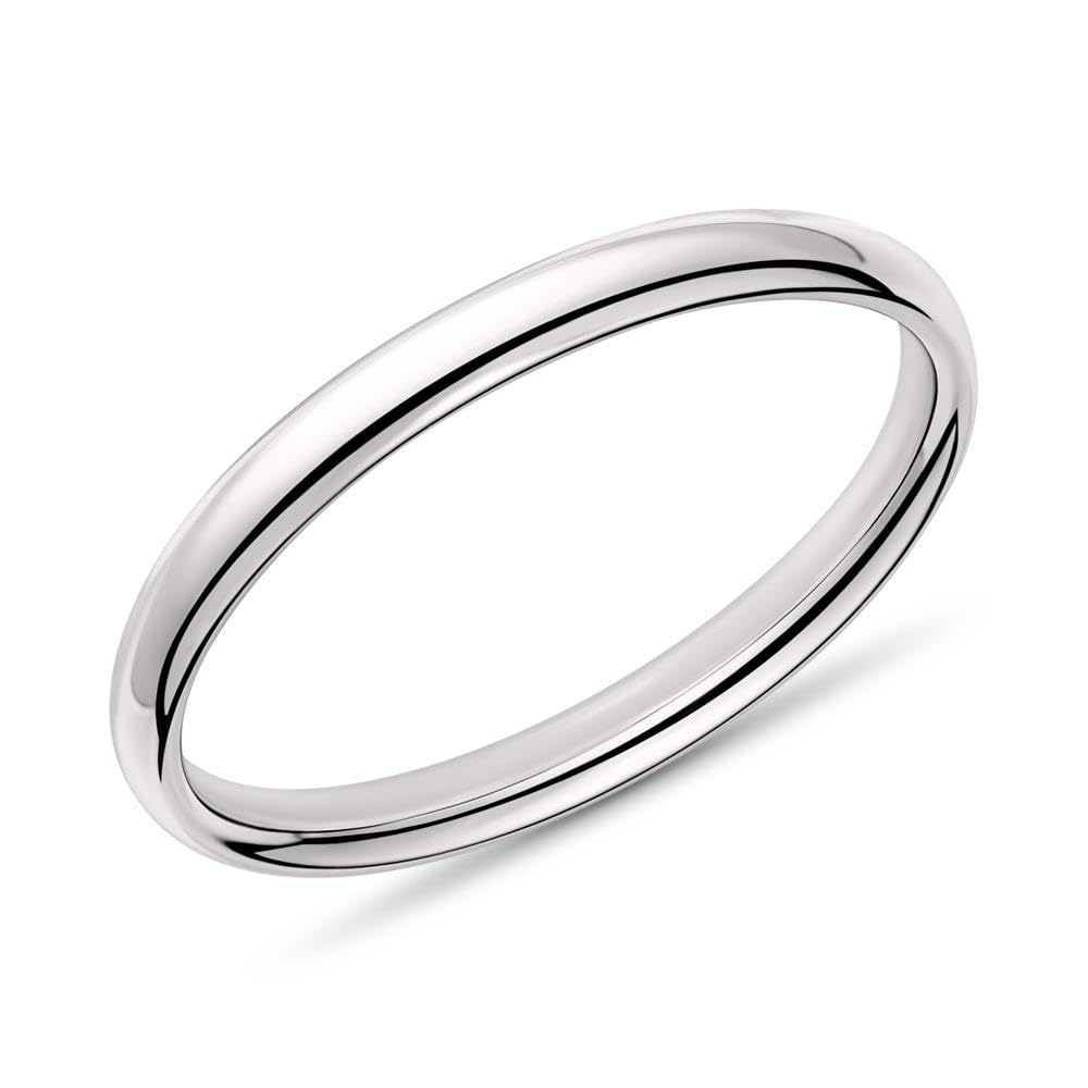 JEWLIX Ring 585er Weißgold Größe 50 schmal