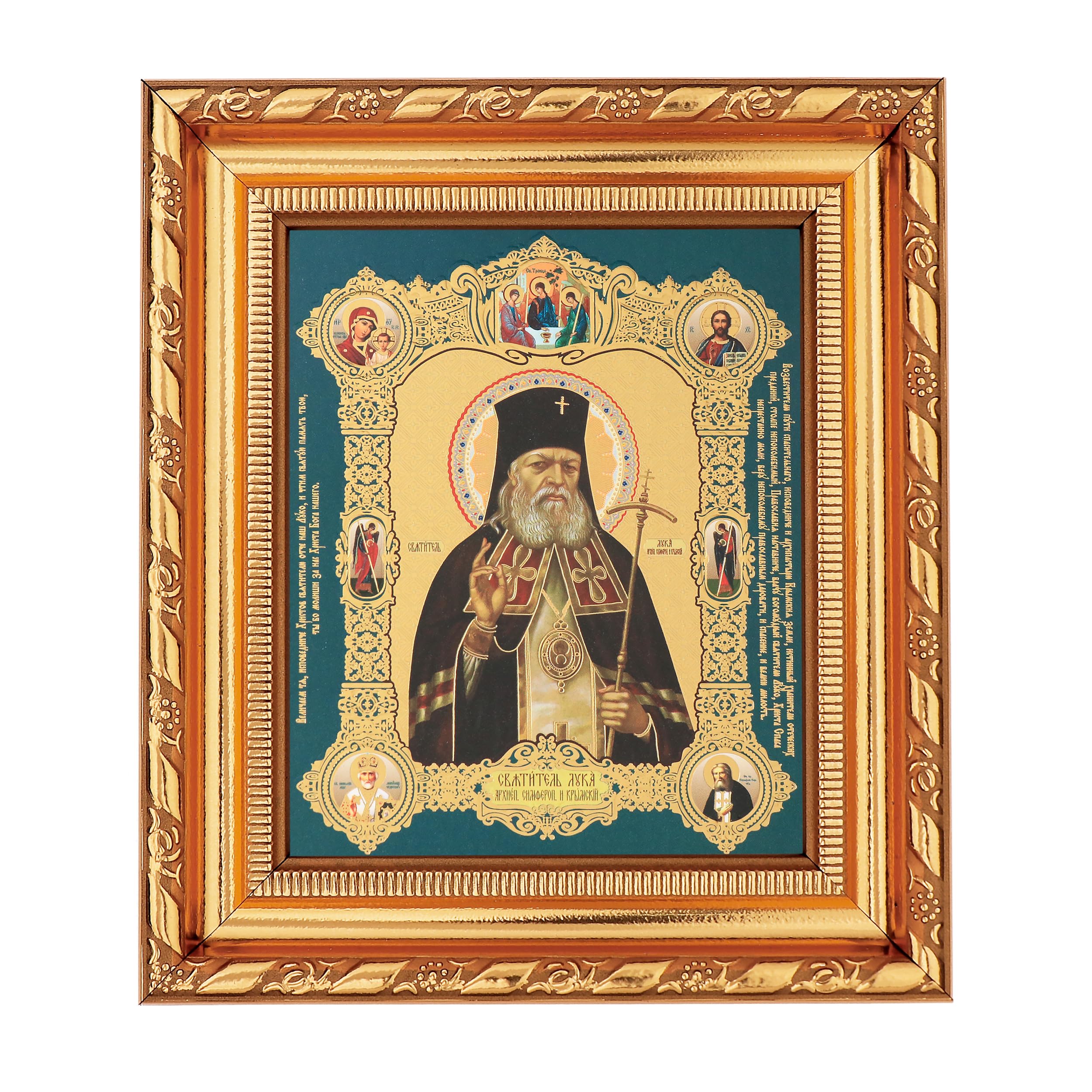 NKlaus Religious Icons Ikone Jesus Christus 14x16cm mit Rahmen