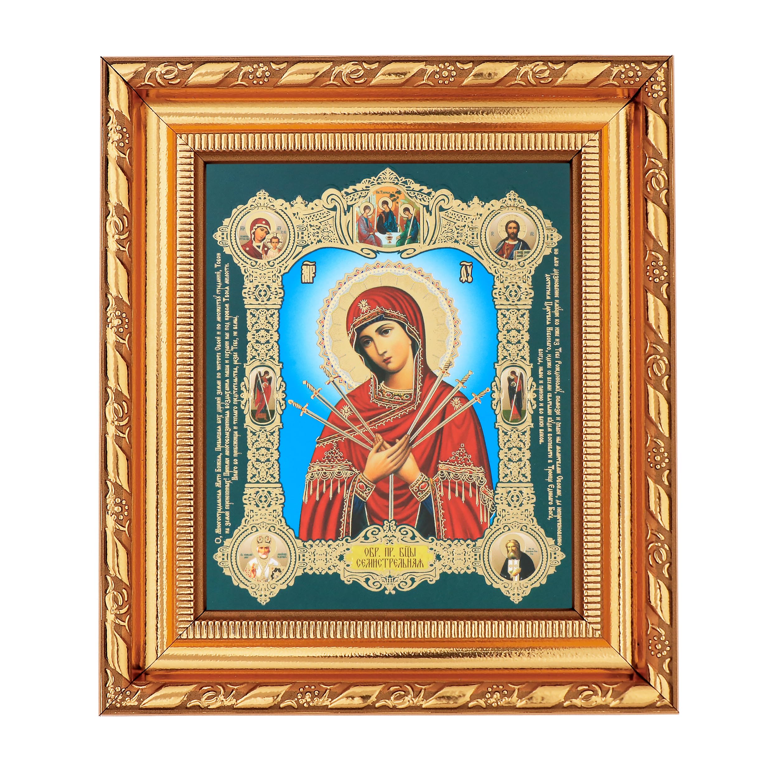 NKlaus Religious Icons Ikone Jesus Christus 14x16cm mit Rahmen