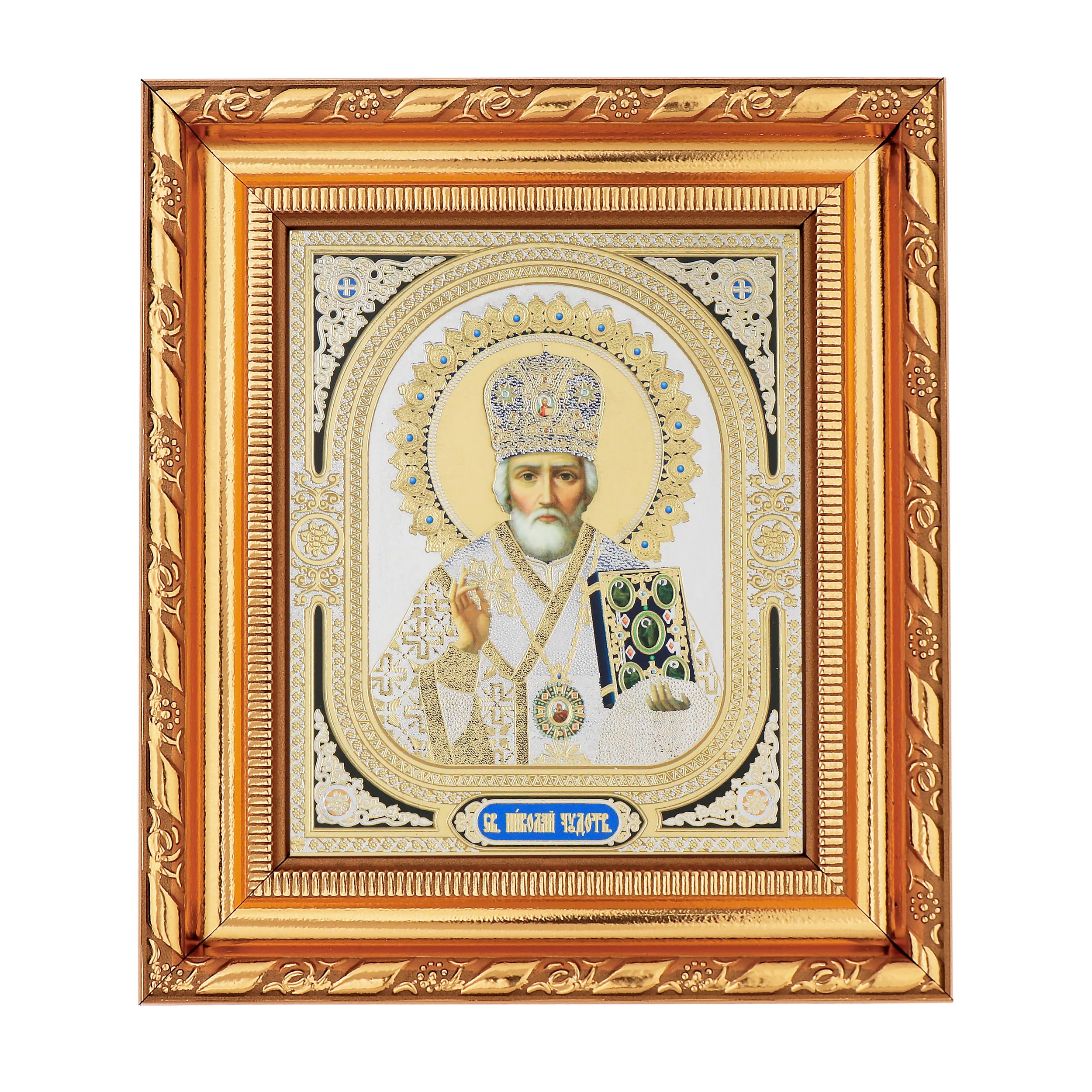 NKlaus Religious Icons Jesus Christus Ikone Rahmen Glas 14x16cm