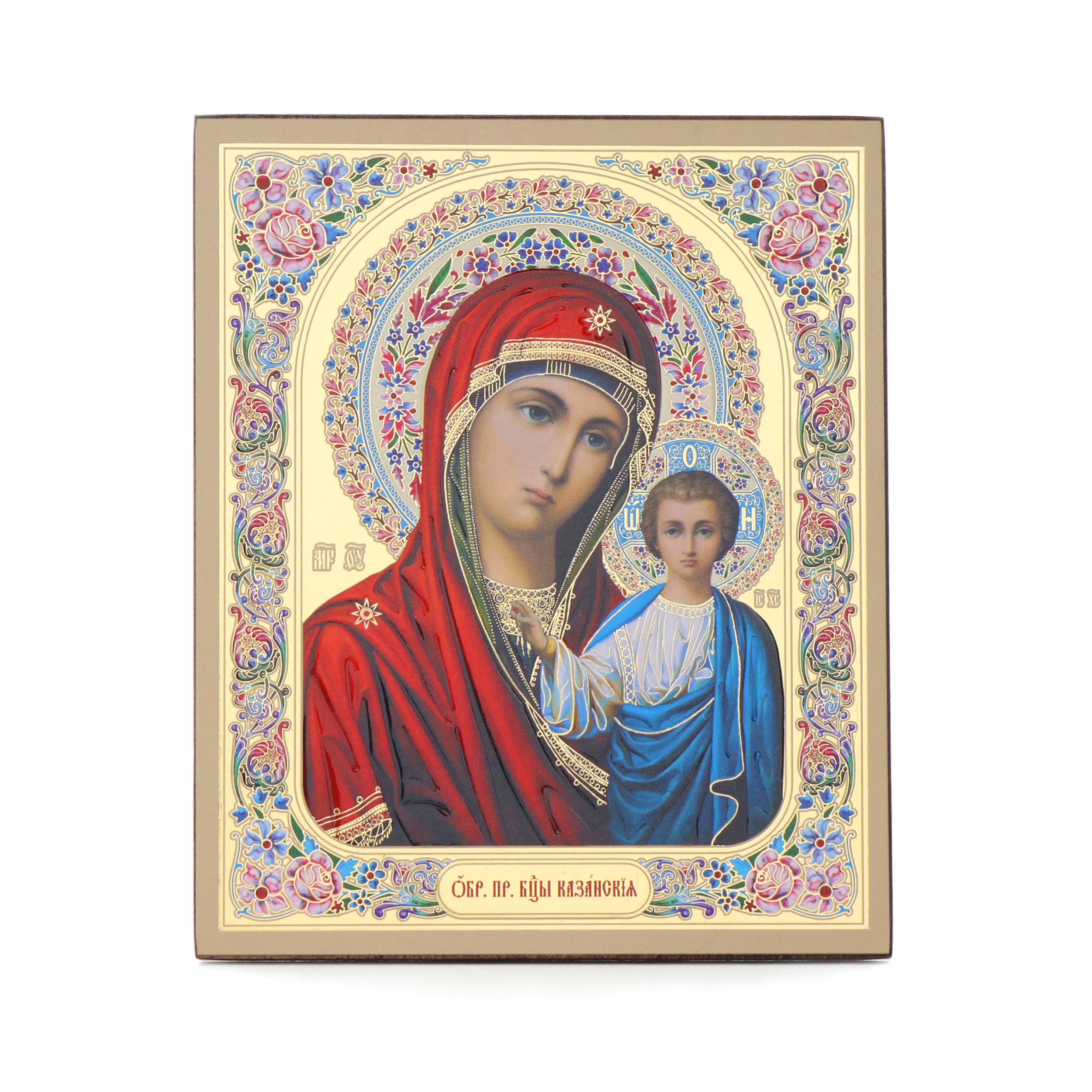 NKlaus Ikone Jesus Christus Holz 10x12 cm christlich