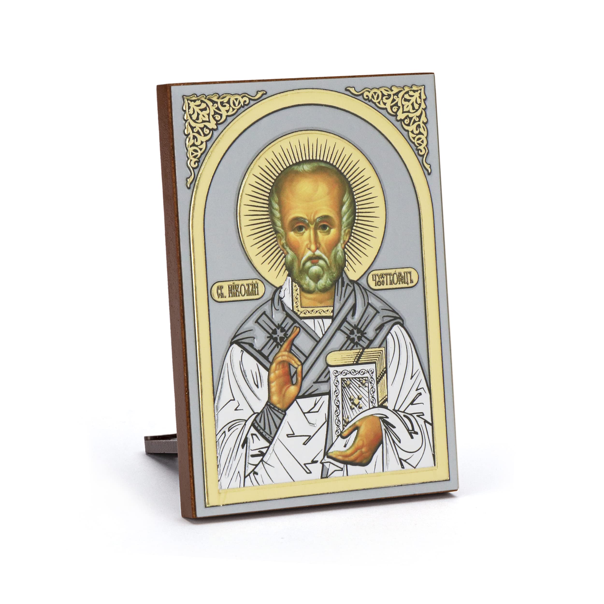 NKlaus Religious Icons Jesus Christus Ikone Holz 6x8,5cm