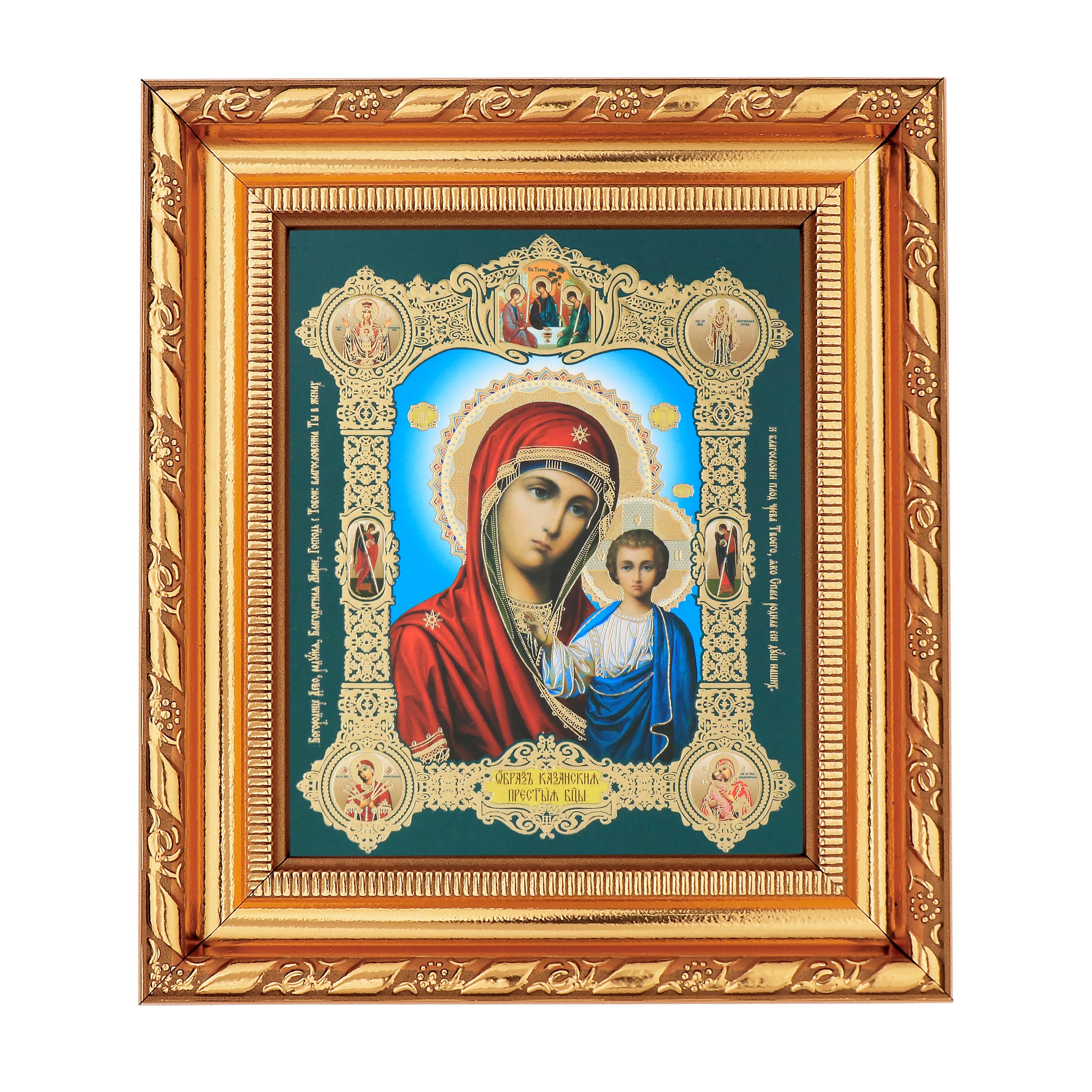 NKlaus Religious Icons Ikone Jesus Christus 14x16cm mit Rahmen