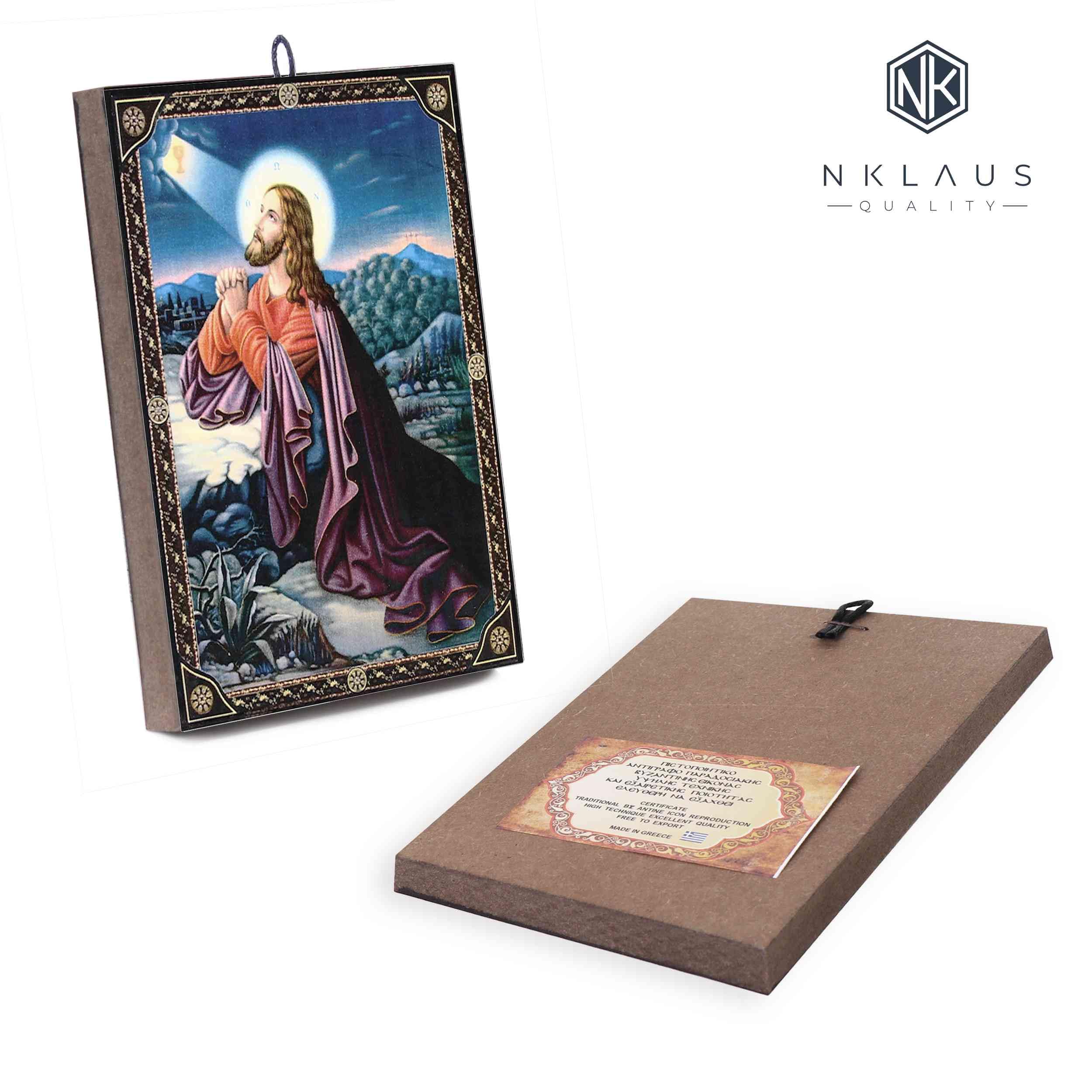 NKlaus Jesus am Ölberg Ikone Holz 9,7x13,5cm