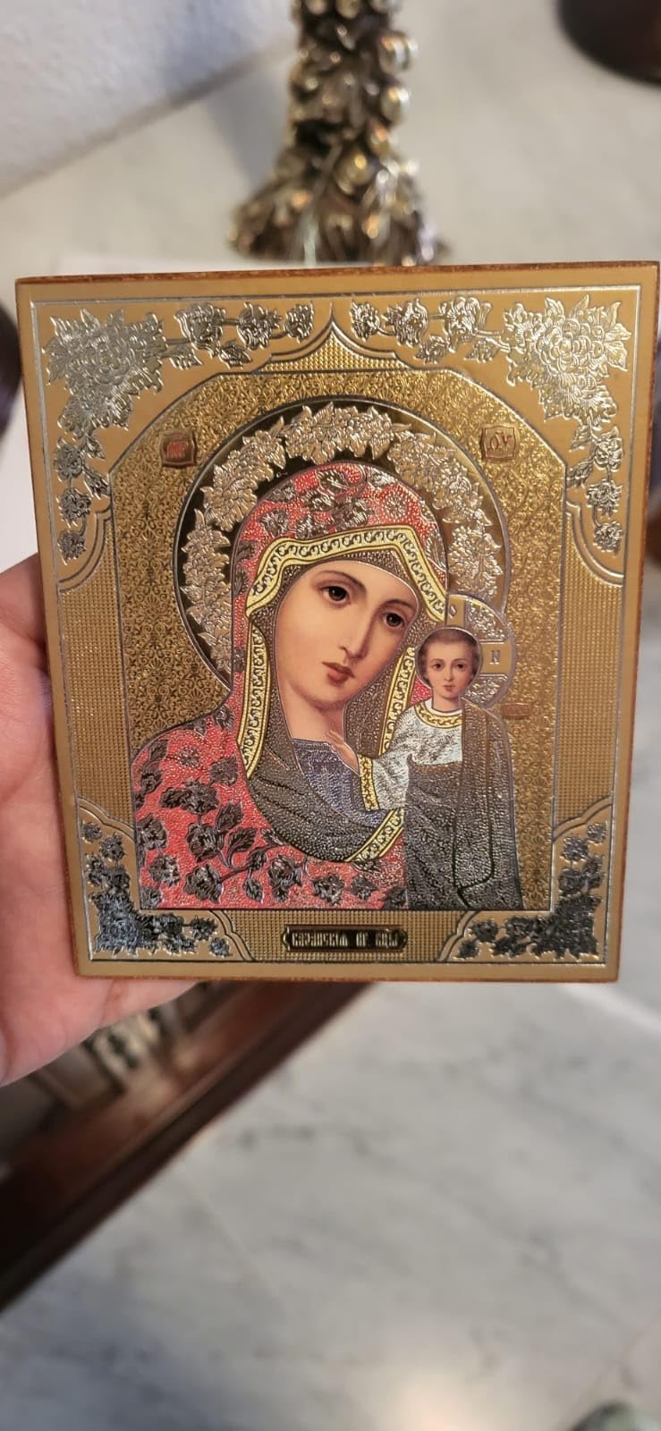 NKlaus Religious Icons Ikone Gottesmutter Kazan weiß 10x12cm