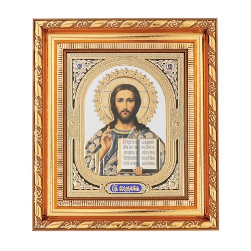 NKlaus Religious Icons Jesus Christus Ikone Rahmen Glas 14x16cm