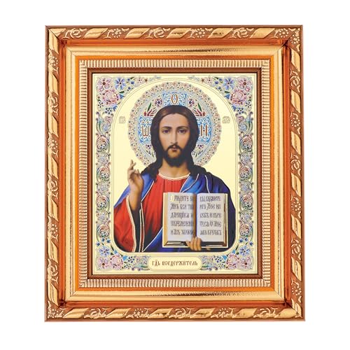 NKlaus Jesus Christus I Ikone Glasrahmen 14x16cm