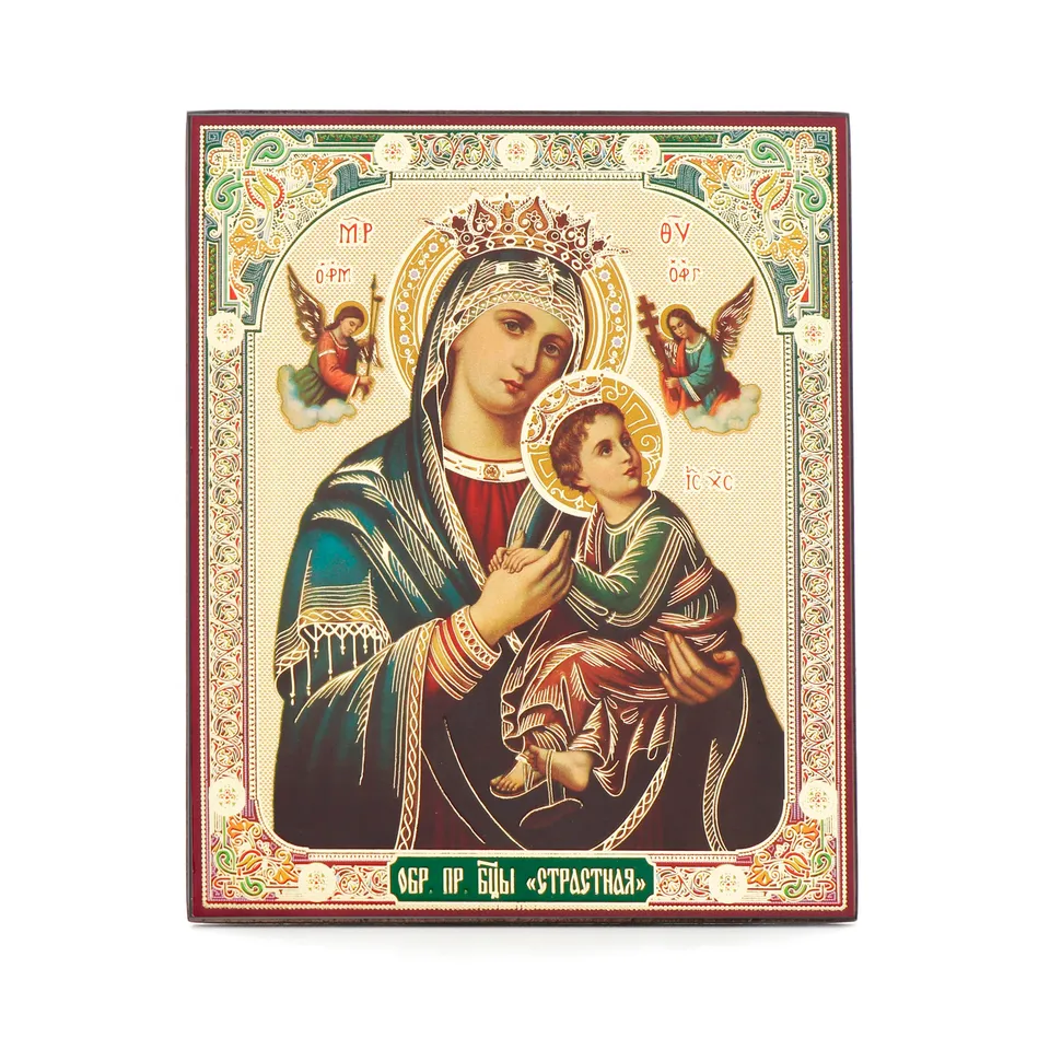 NKlaus Ikone Mutter von Immerwährenden Hilfe Holz 10x12 cm