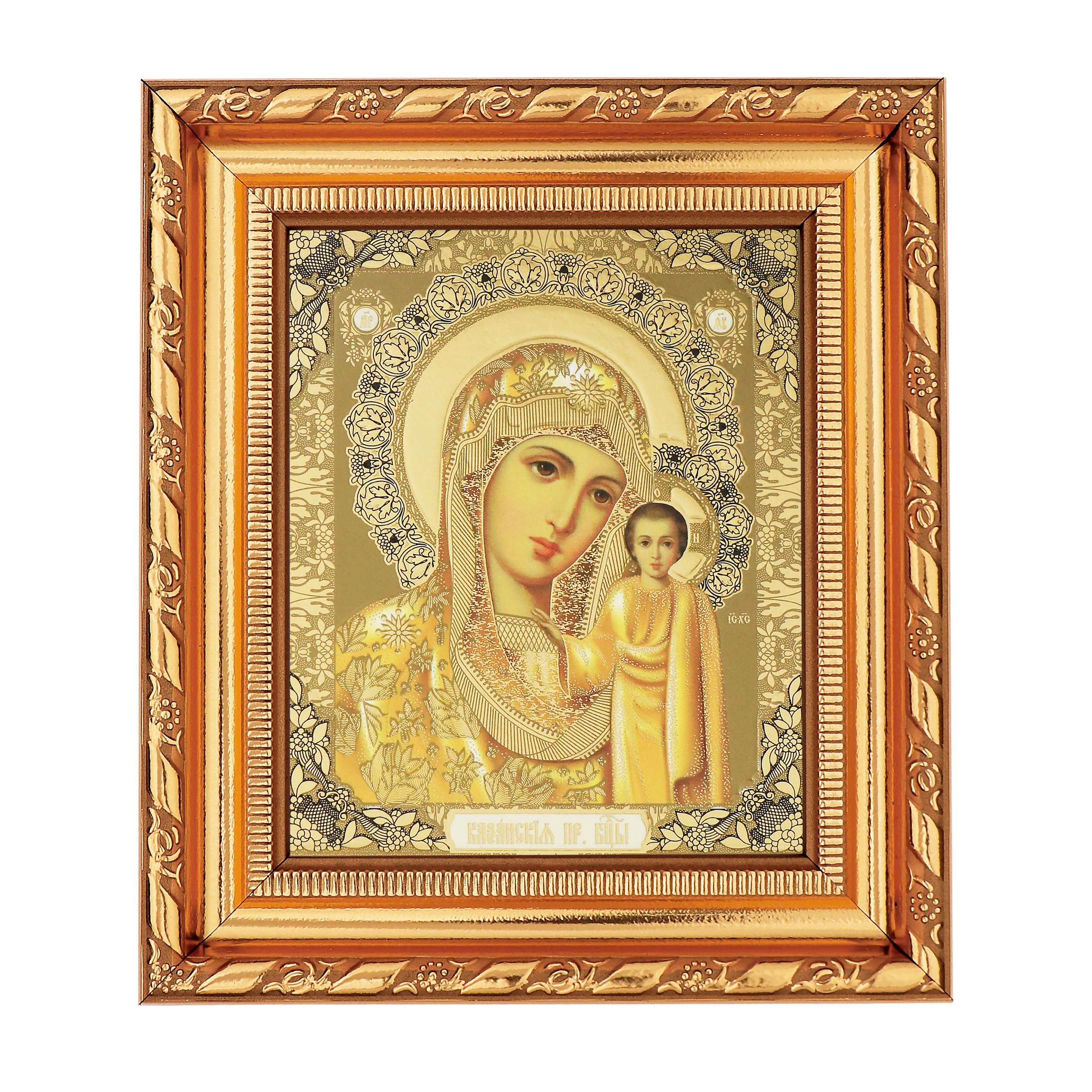 NKlaus Ikone Gottesmutter Siebenpfeilige 14x16cm Glas