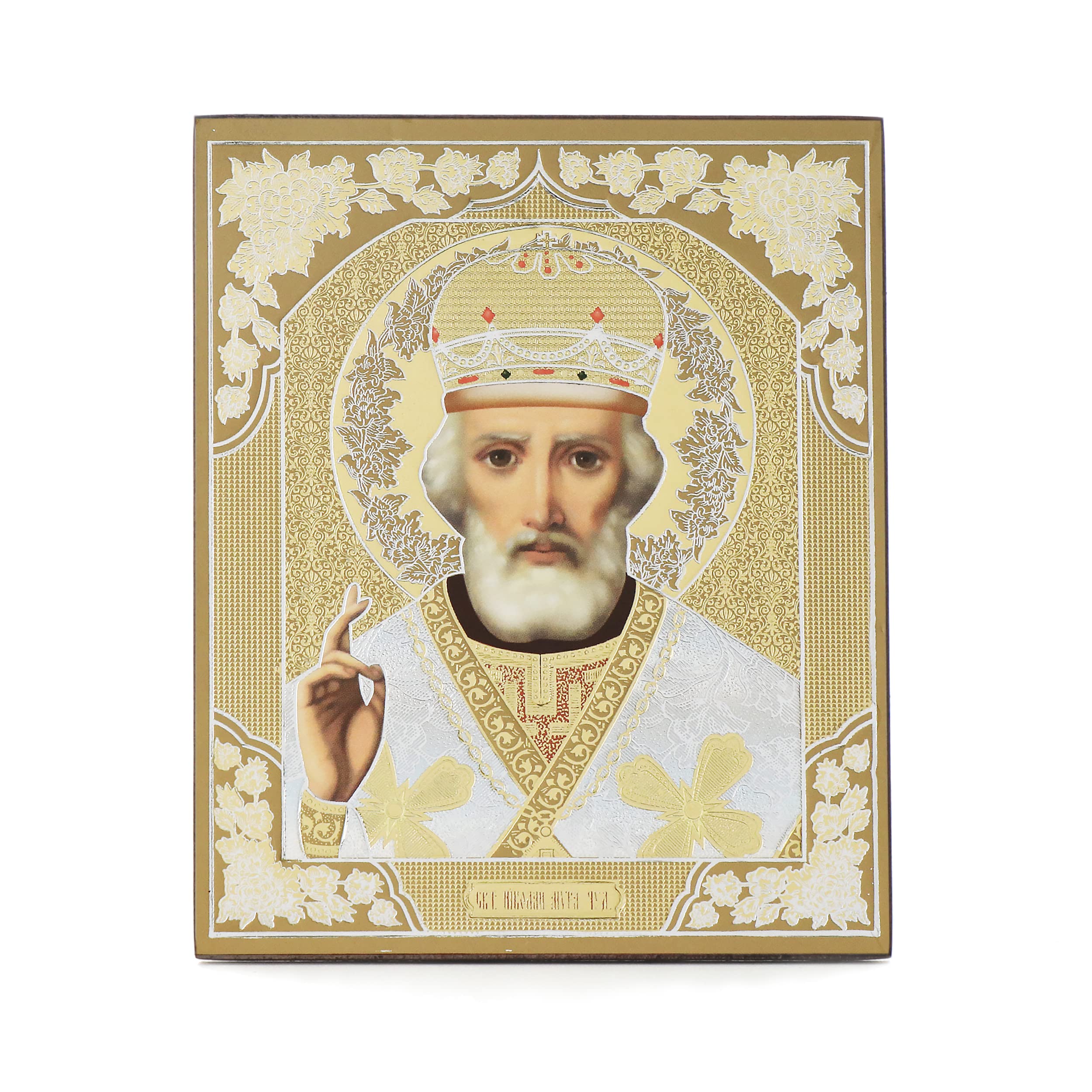 NKlaus Religious Icons Ikone Gottesmutter Kazan weiß 10x12cm