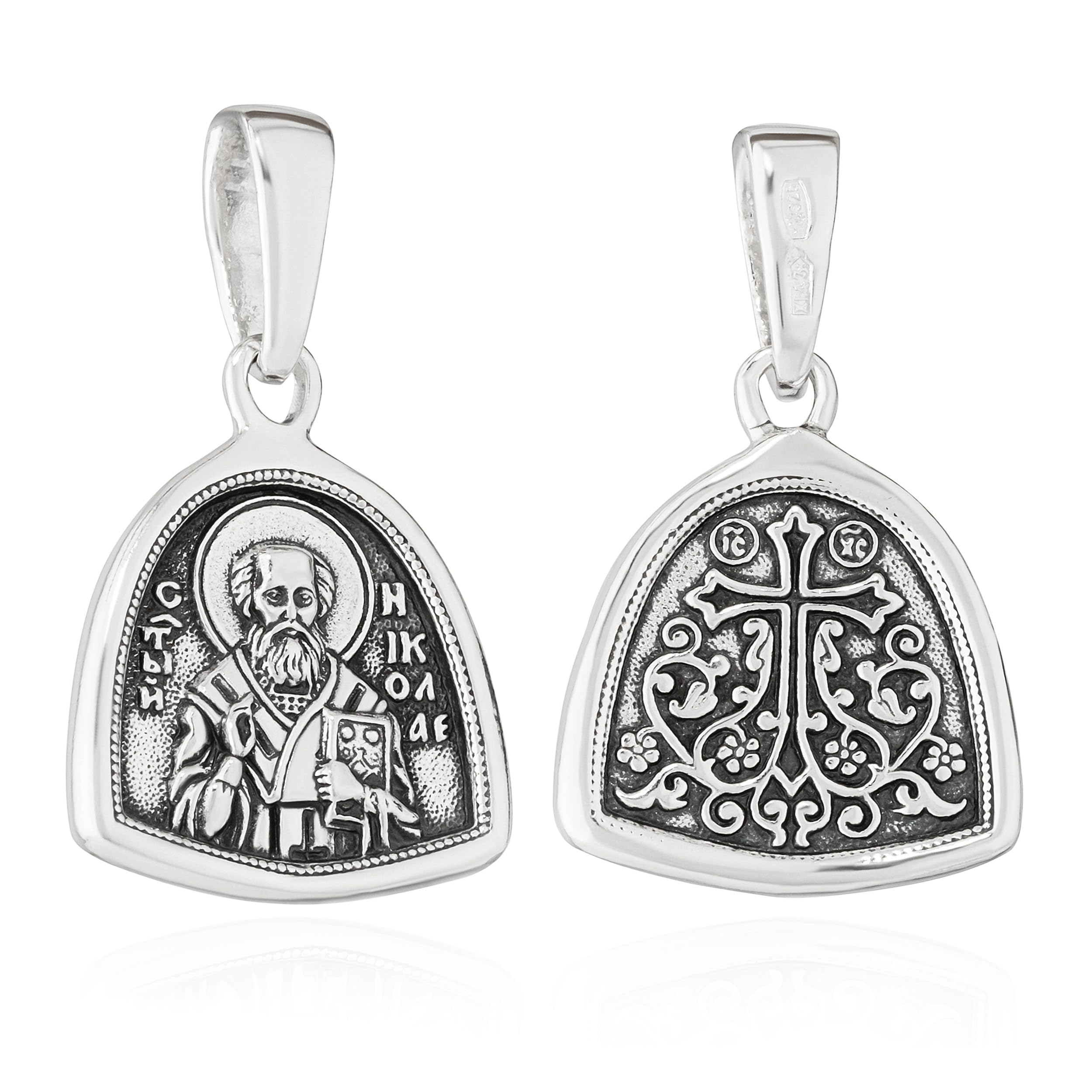 NKlaus Jewellery Nikolaus Ikonen Anhänger Silber 925 14x15mm