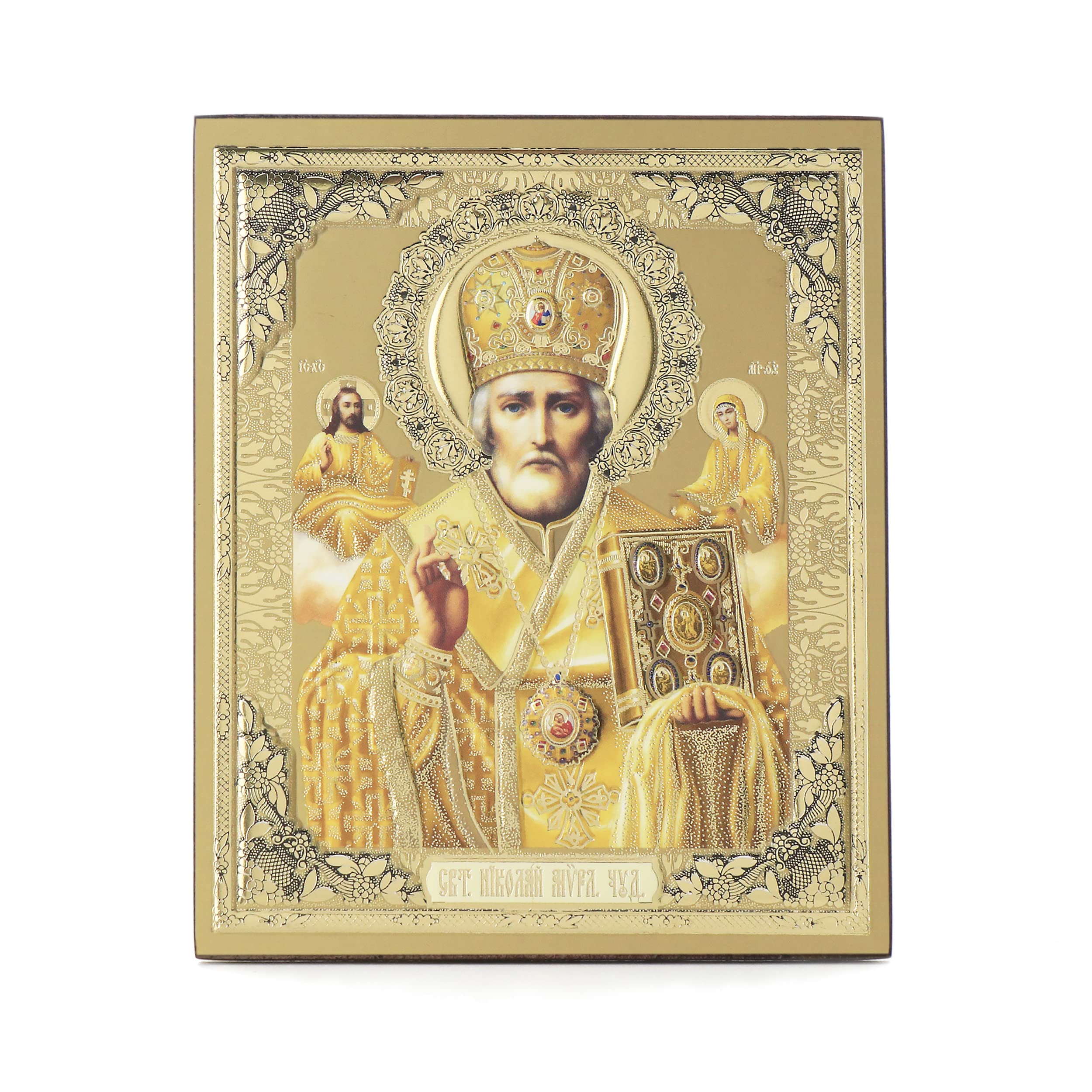 NKlaus Religious Icons Jesus Christus Ikone Holz 10x12cm