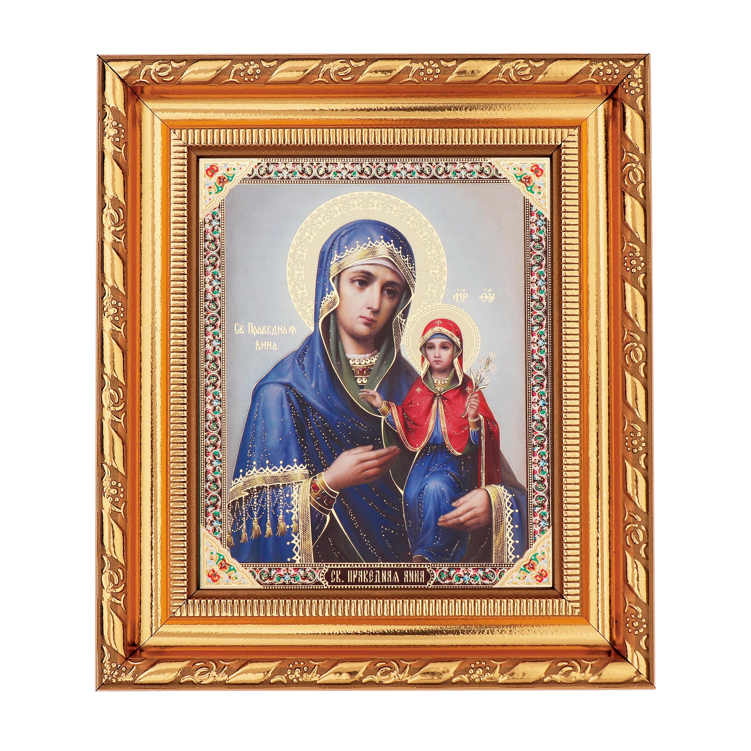 NKlaus RELIGIOUS ICONS Ikone Heilige Dreifaltigkeit 14x16cm