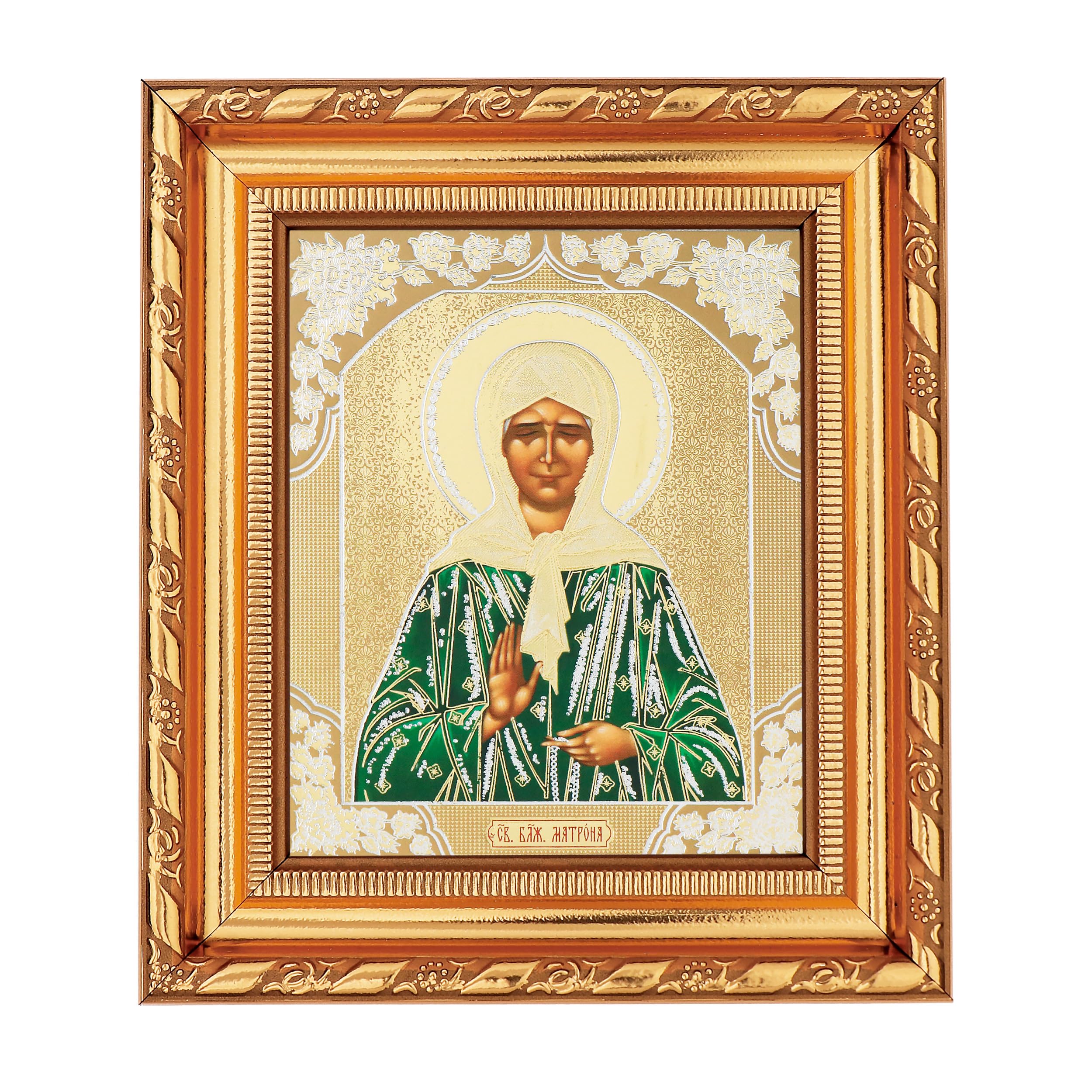 NKlaus Religious Icons Jesus Christus I Ikone Glas 14x16cm