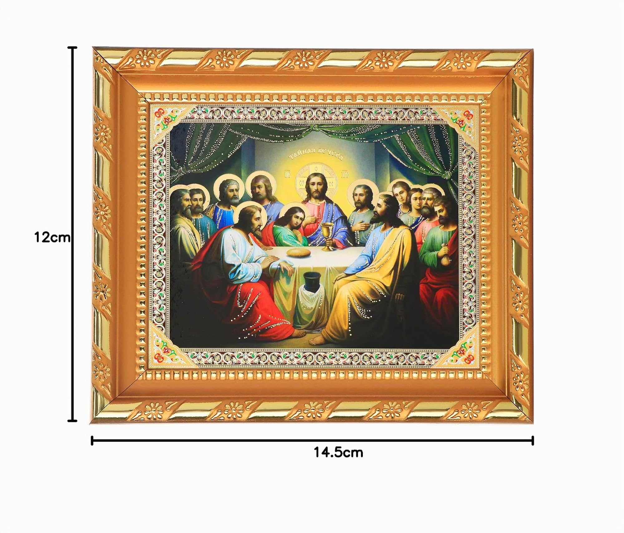 NKlaus RELIGIOUS ICONS Ikone Abendmahl Rahmen 12x14,5 cm